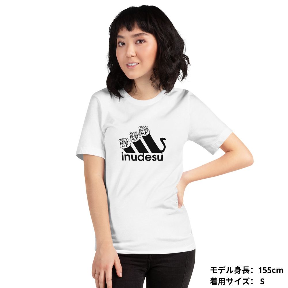 犬 tシャツ 犬イラスト フレンチ・ブルドッグ INUDESU |アダルト&キッズサイズ.