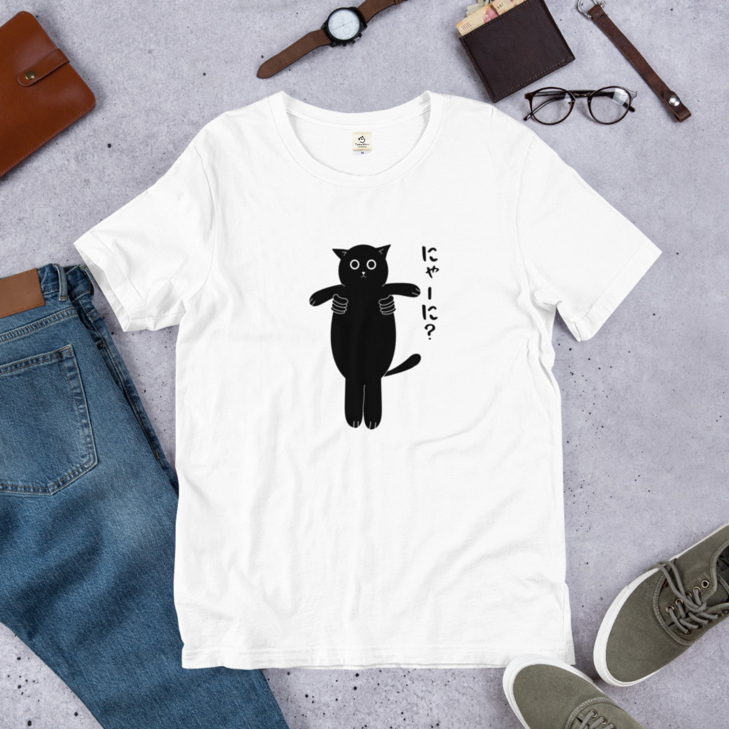 猫tシャツ ねこ 猫イラスト にゃーに|アダルト&キッズサイズ.