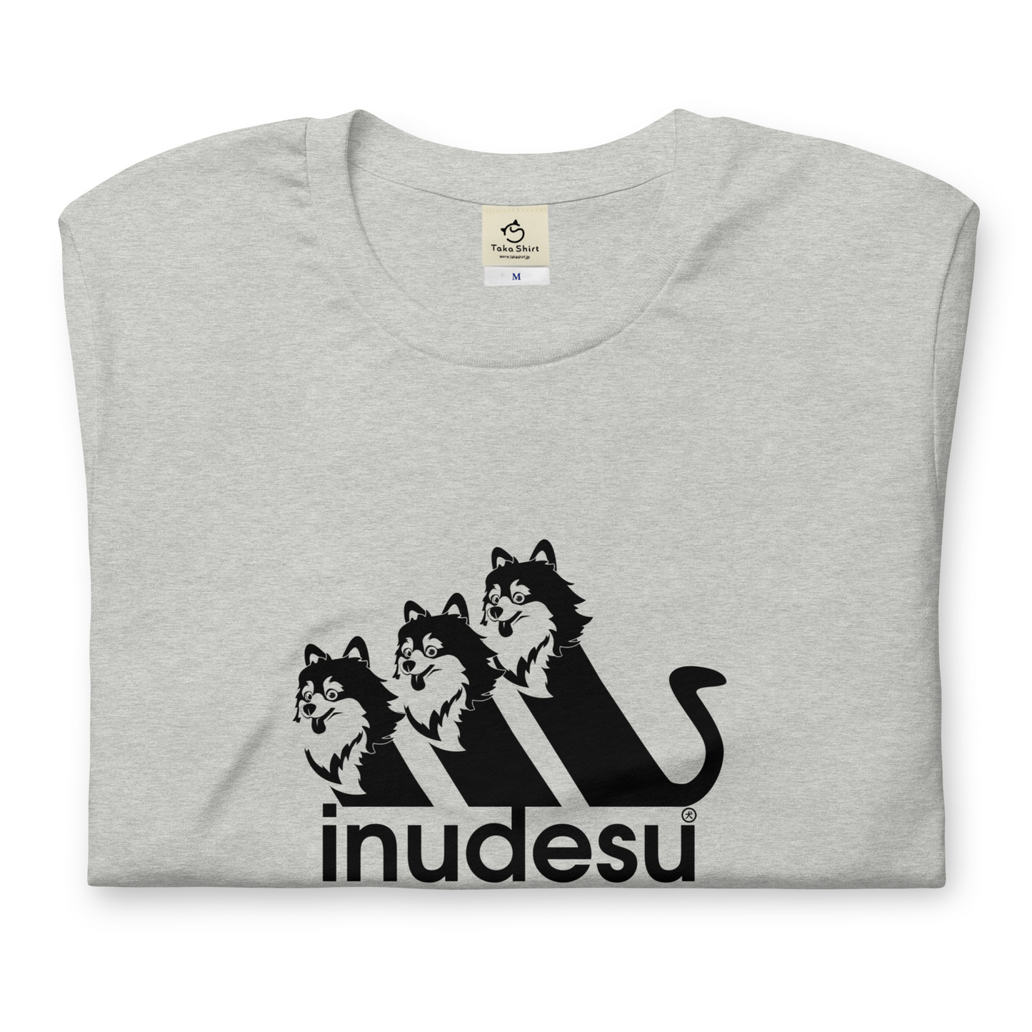 犬 tシャツ 犬イラスト ポメラニアン INUDESU |アダルト&キッズサイズ.