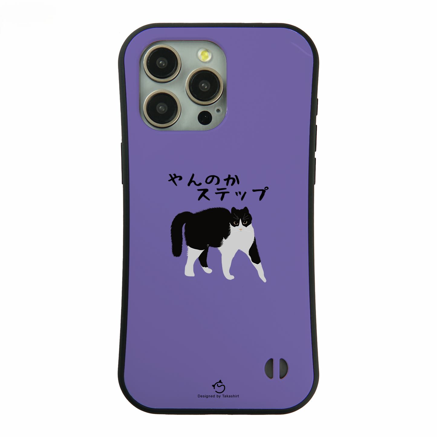 ケース ねこ 猫イラストハチワレ猫 やんのかステップ スマホ ケース iPhone8, SE2, SE3 ~ ケース iPhone16シリーズ