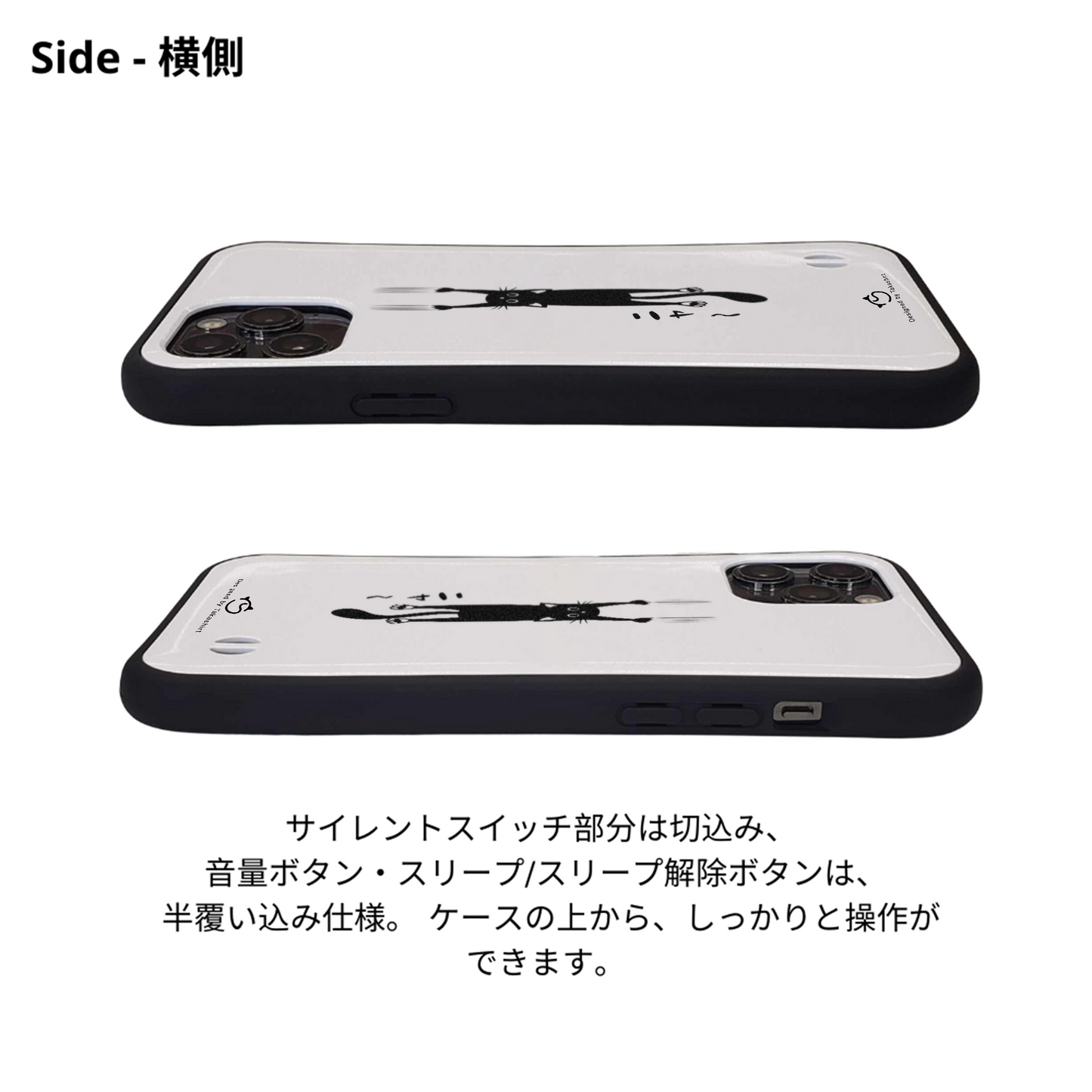 ケース ねこ 猫イラスト 引っ掻く猫 2 スマホ ケース iPhone8, SE2, SE3 ~ ケース iPhone16シリーズ