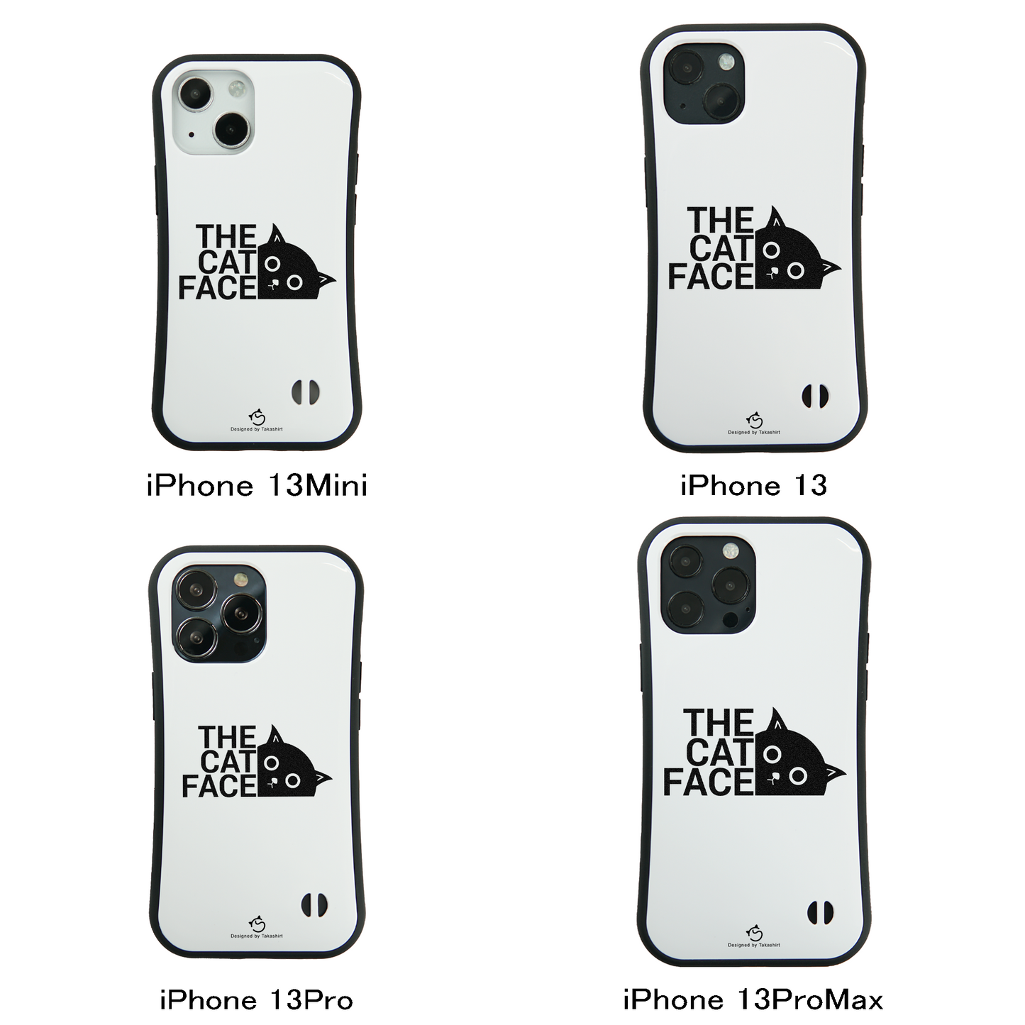 ケース ねこ 猫イラスト The Cat Face ス スマホ ケース iPhone8, SE2, SE3 ~ ケース iPhone16シリーズ
