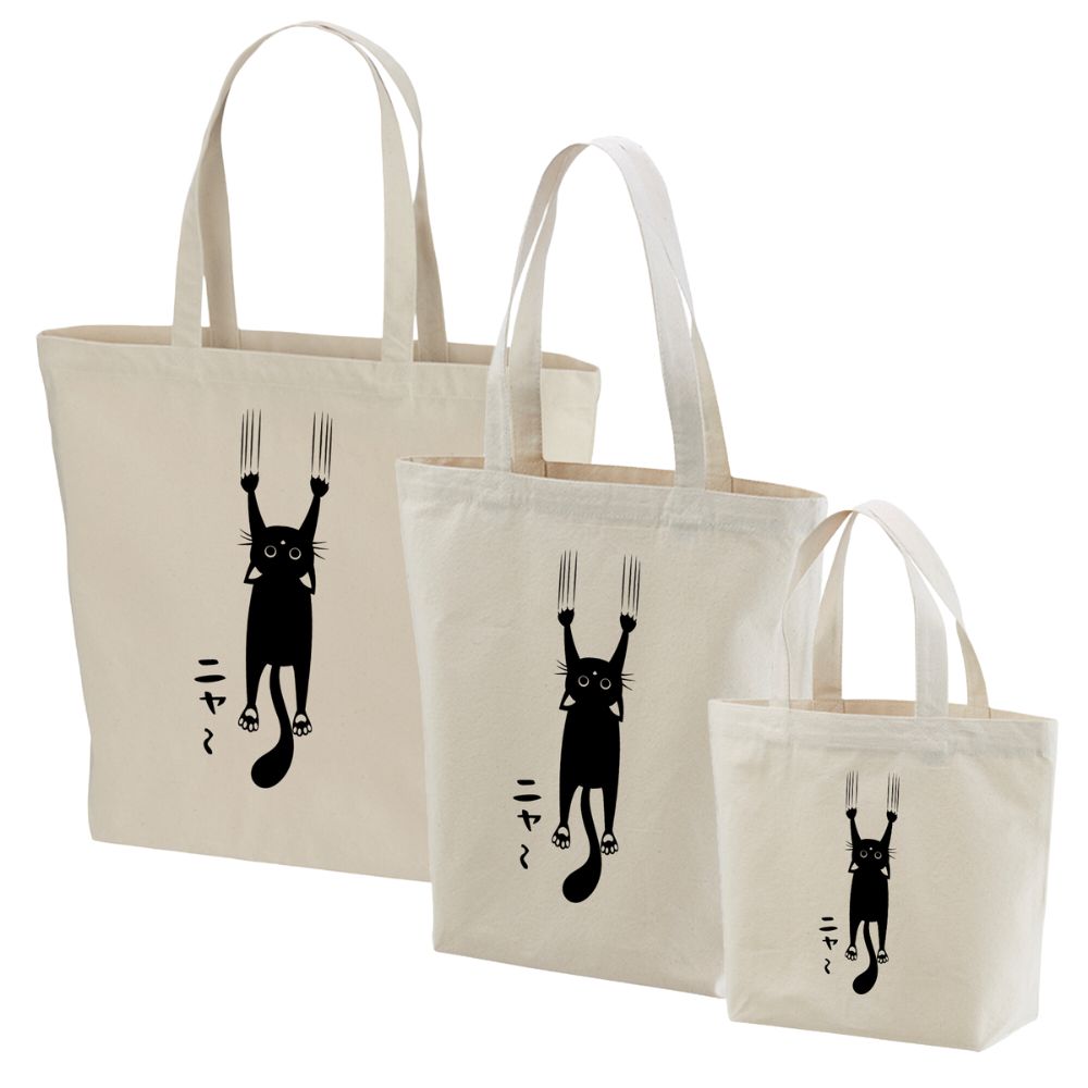 猫トート バッグ 猫 エコ バッグ 引っ掻く猫.