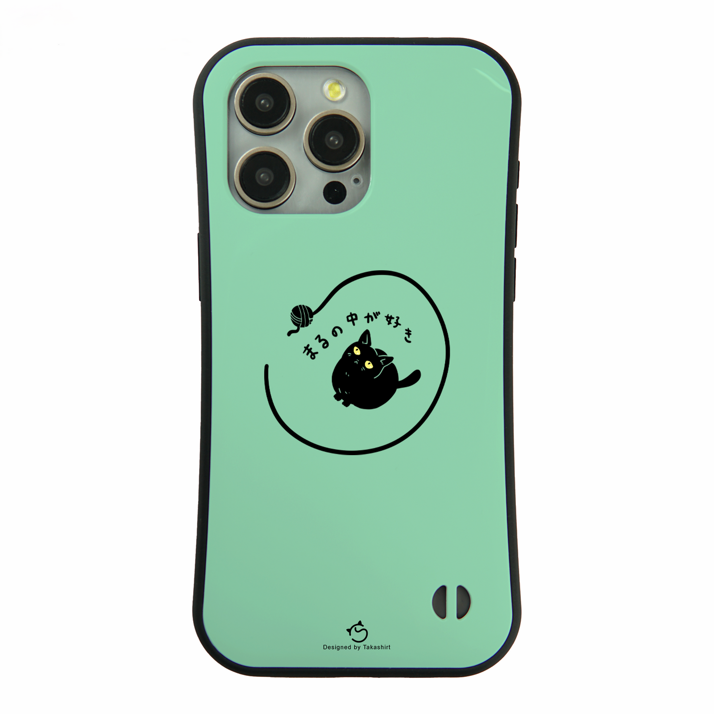 ケース ねこ 猫イラスト まるの中が好き スマホ ケース iPhone8, SE2, SE3 ~ ケース iPhone16シリーズ