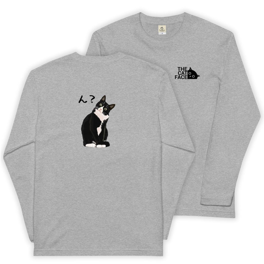 猫 ロン t 猫 長袖 t シャツ ねこ 猫イラスト The Cat Face & ハチワレ猫 ん?| フロント&バックプリント.