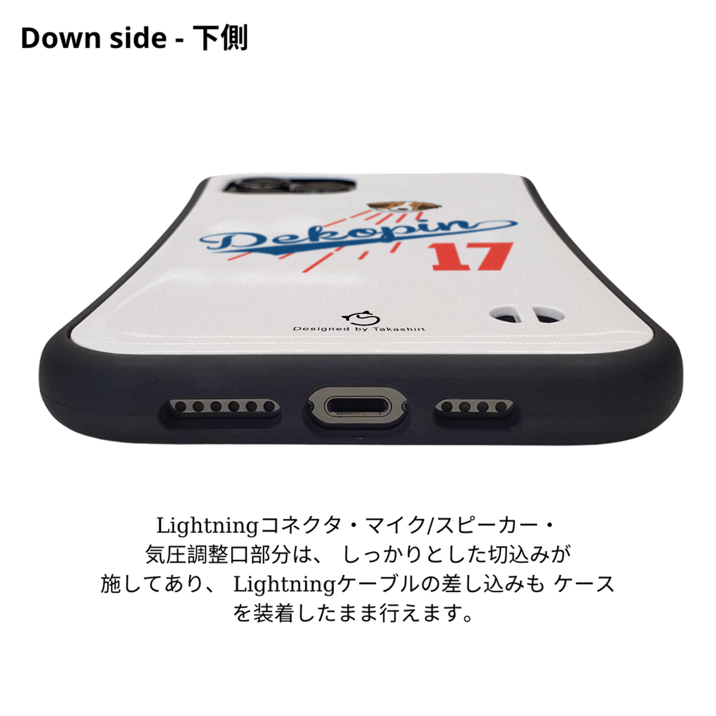 デコピン ケース いぬ 犬 コーイケルホンディエイラスト Dekopin スマホ ケース iPhone8, SE2, SE3 ~ ケース iPhone16シリーズ