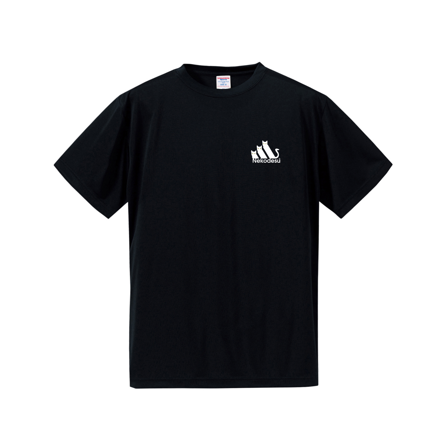 猫tシャツ ドライTシャツ シルキータッチTシャツ ねこ 猫イラスト おもしろ tシャツ Nekodesu ワンポイント