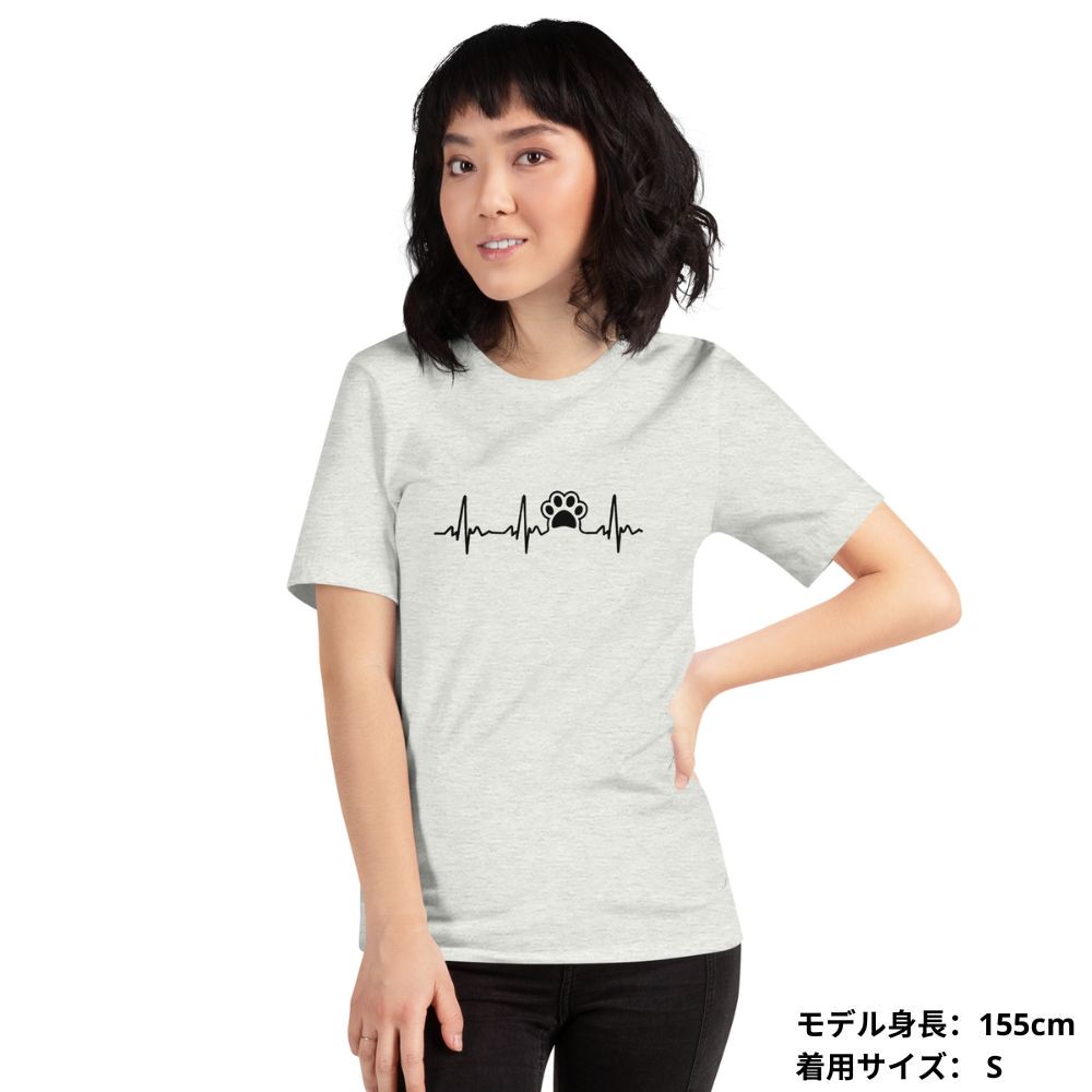 犬 tシャツ 犬イラスト ハートビート 心電図 |アダルト&キッズサイズ.