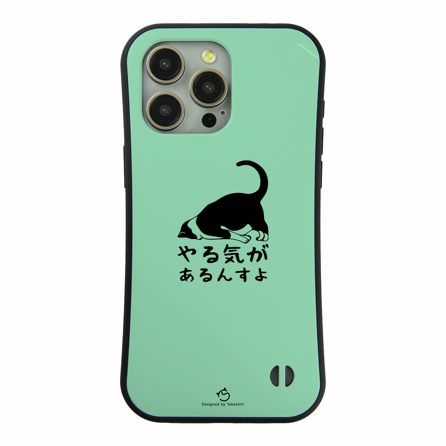 ケース ねこ 猫イラストハチワレ猫やる気があるんすよ スマホ ケース iPhone8, SE2, SE3 ~ ケース iPhone16シリーズ