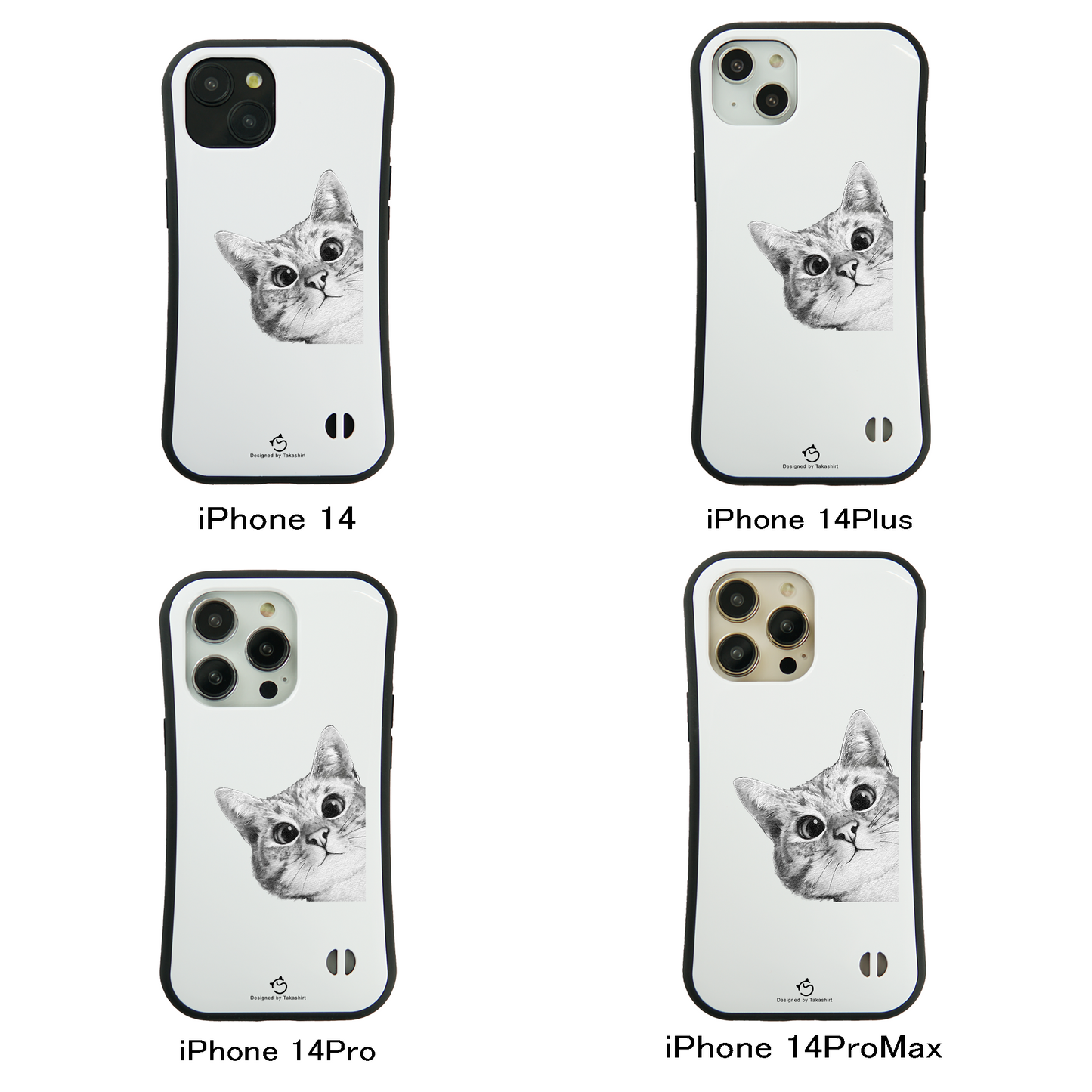 ケース ねこ 猫イラスト可愛い猫 スマホ ケース iPhone8, SE2, SE3 ~ ケース iPhone16シリーズ