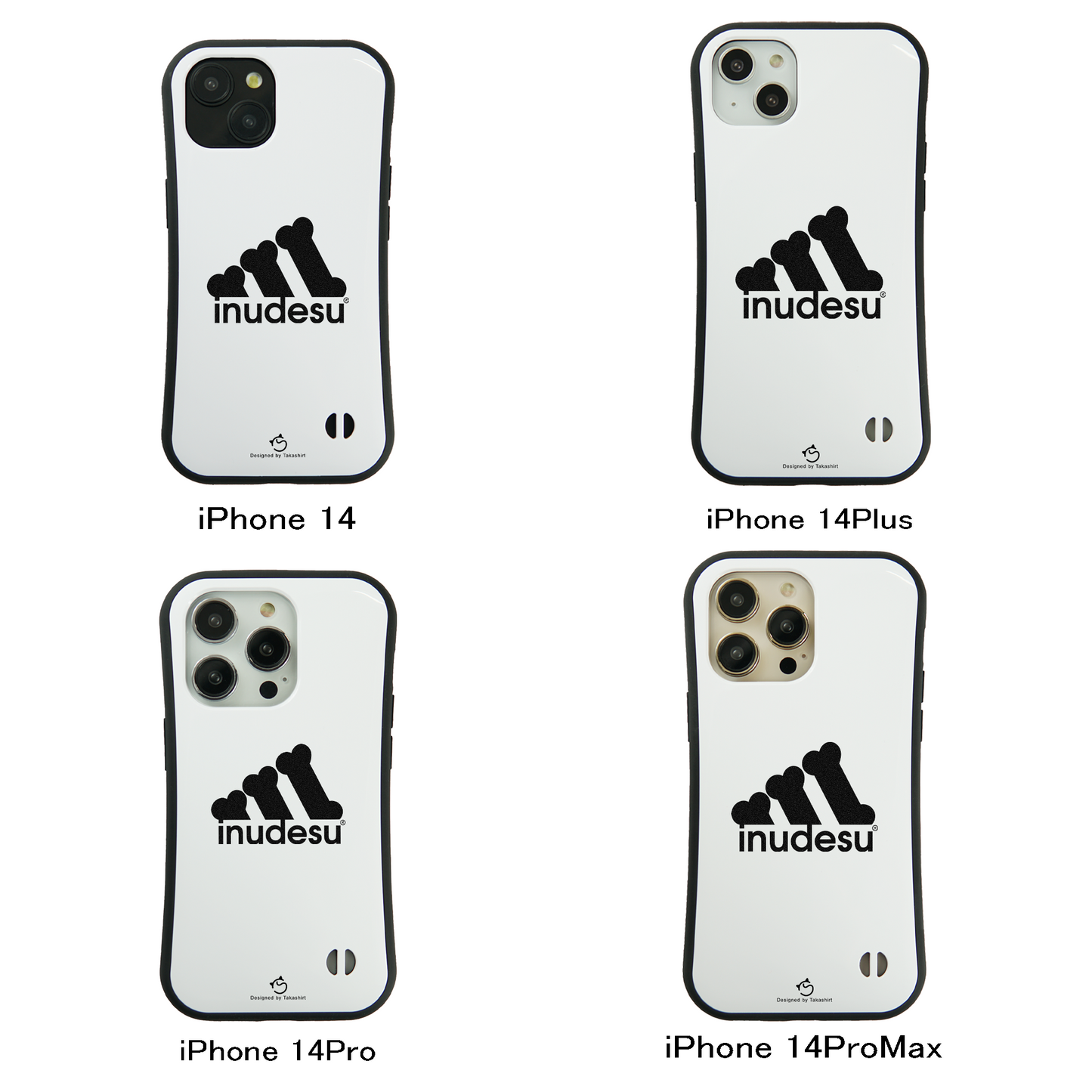 ケース いぬ 犬 イラスト INUDESU スマホ ケース iPhone8, SE2, SE3 ~ ケース iPhone16セリア