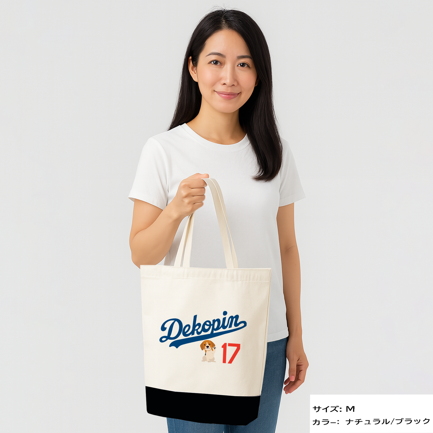 犬トート バッグ 犬 エコ バッグ コーイケルホンディエ Dekopin