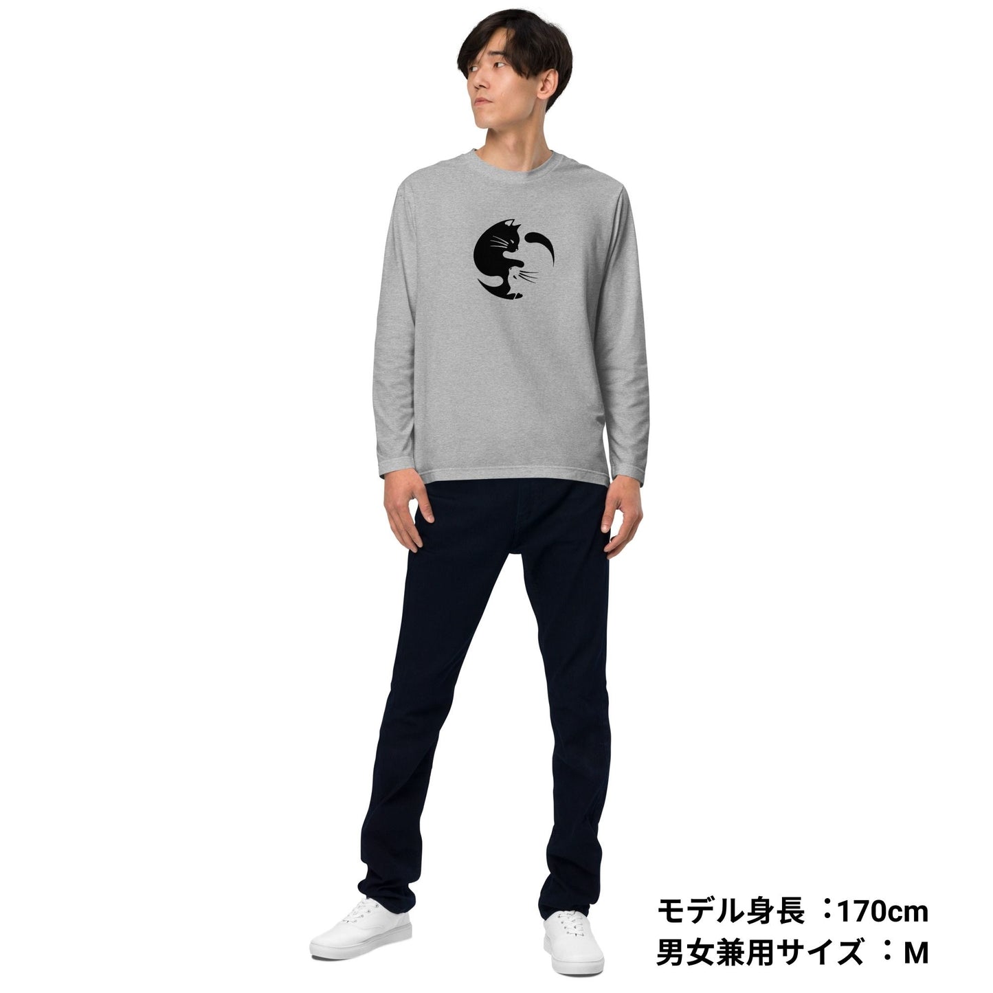 猫 ロン t 猫 長袖 t シャツ ねこ 猫イラスト 陰陽サークル猫