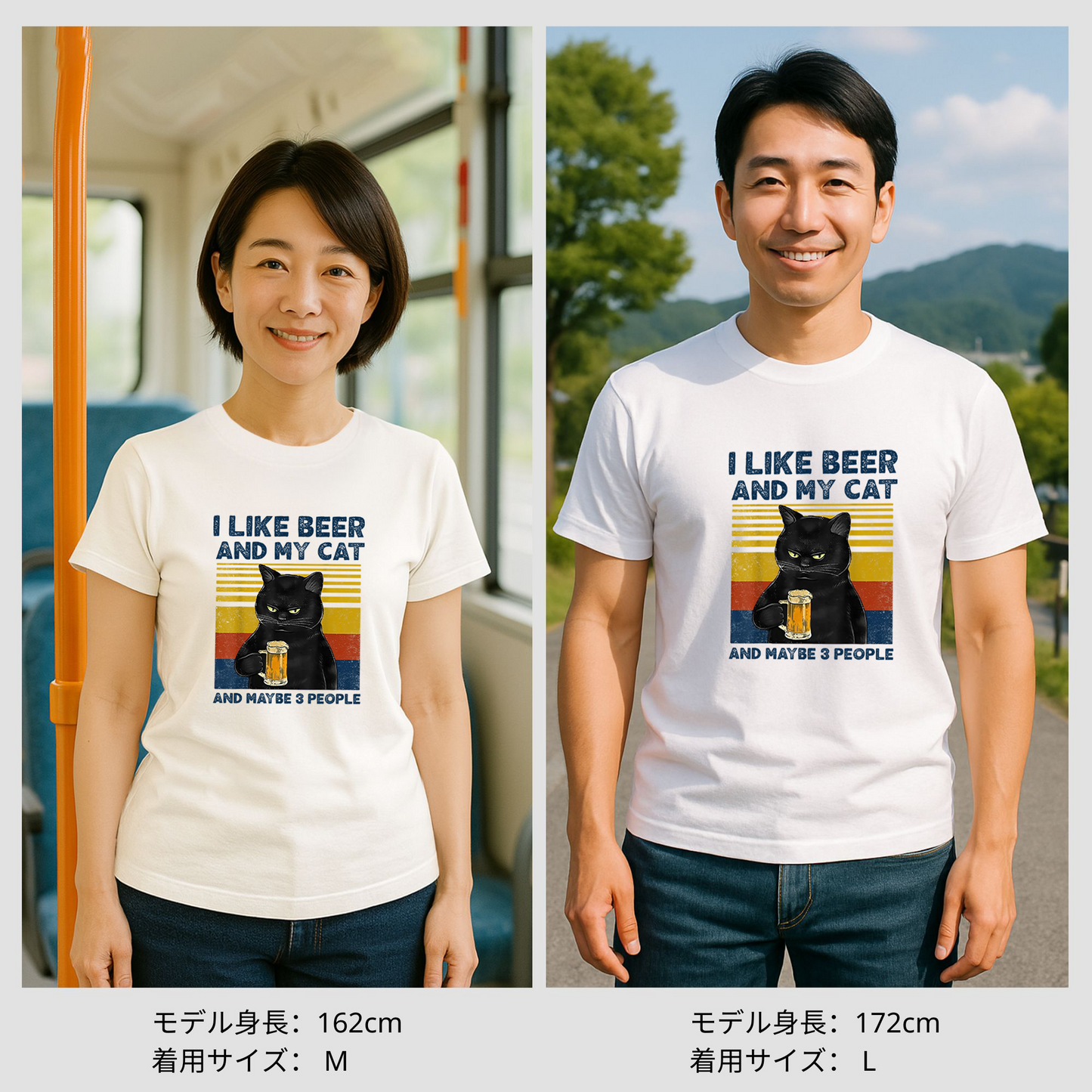 猫tシャツ ねこ 猫イラスト おもしろ tシャツ かわいい I LIKE BEER AND MY CAT|アダルト&キッズサイズ