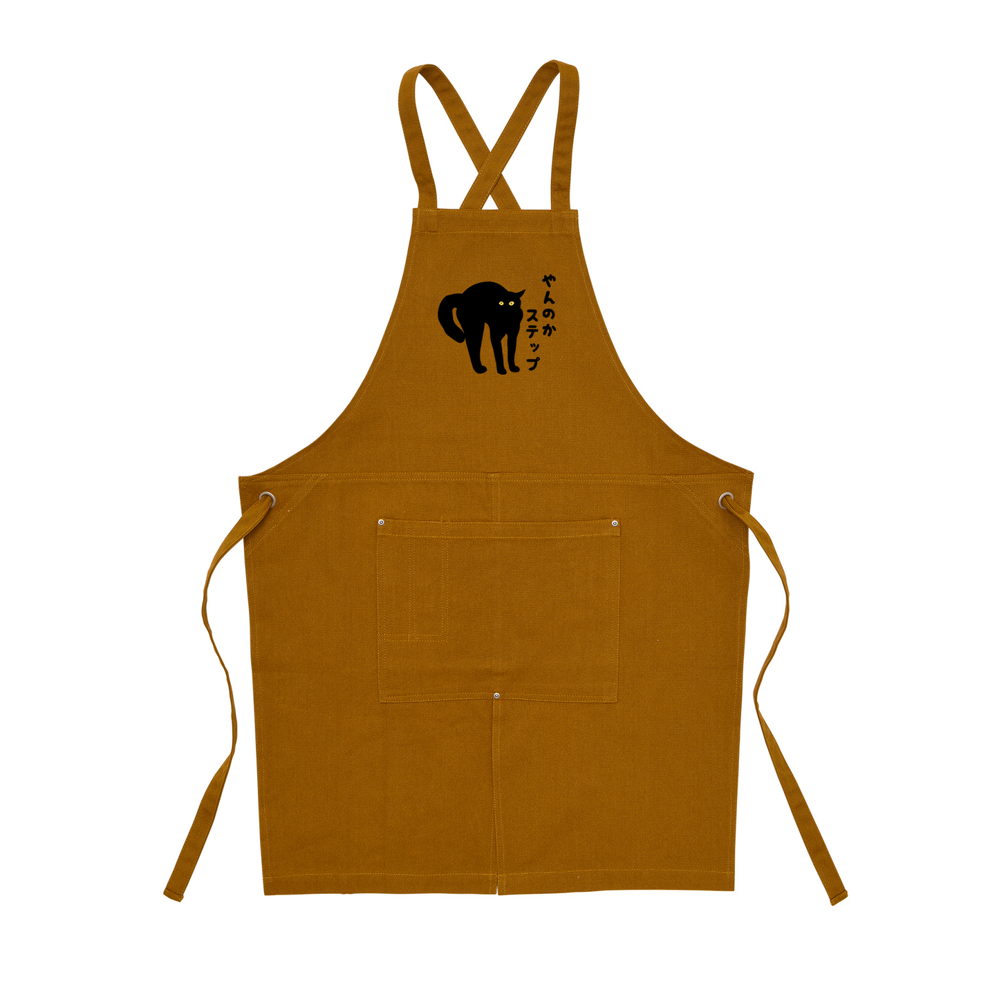 猫エフロン ツイル エプロン ねこ 猫イラスト やんのかステップ.