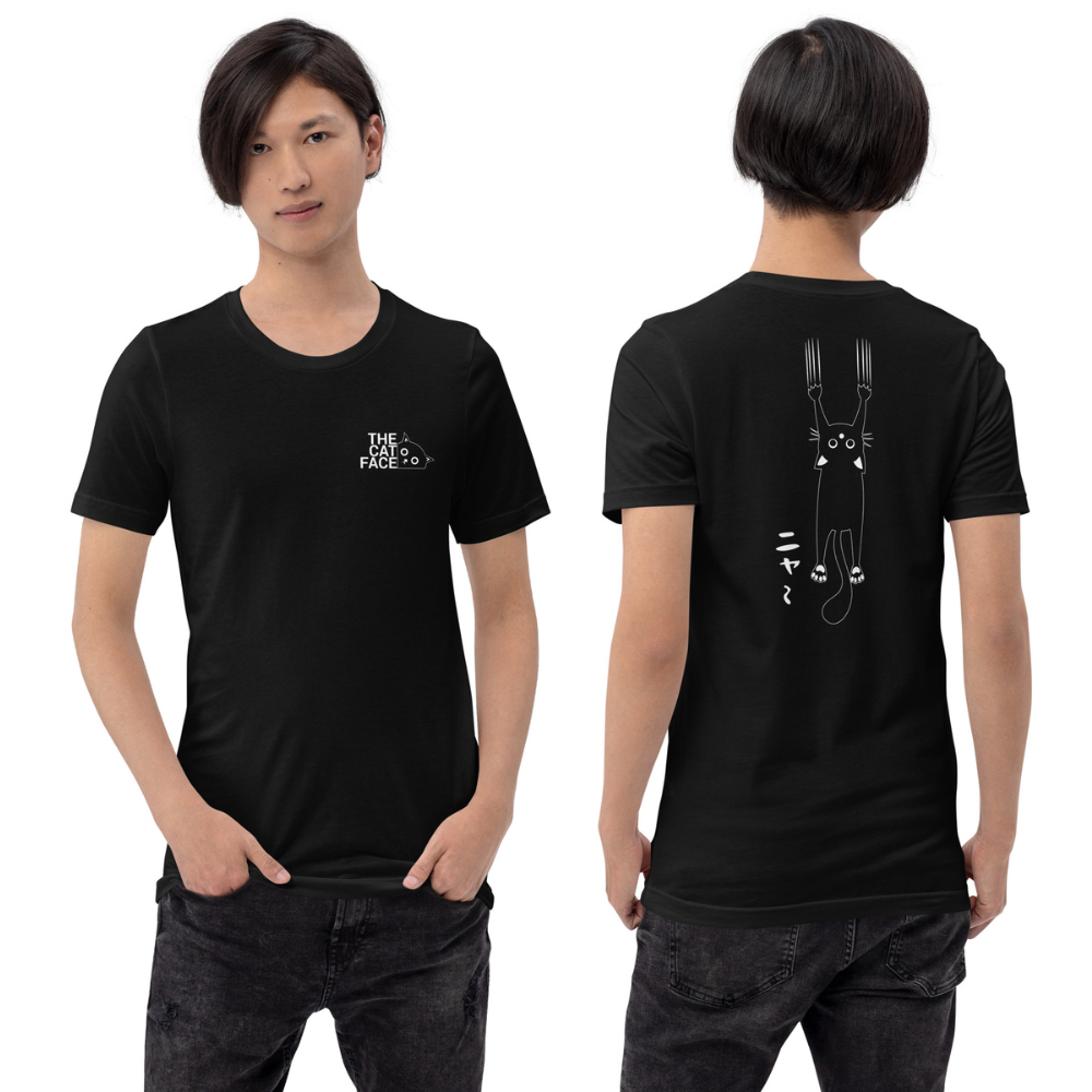猫tシャツ ねこ 猫イラスト The Cat Face & 引っ掻く猫 | フロント&バックプリント.