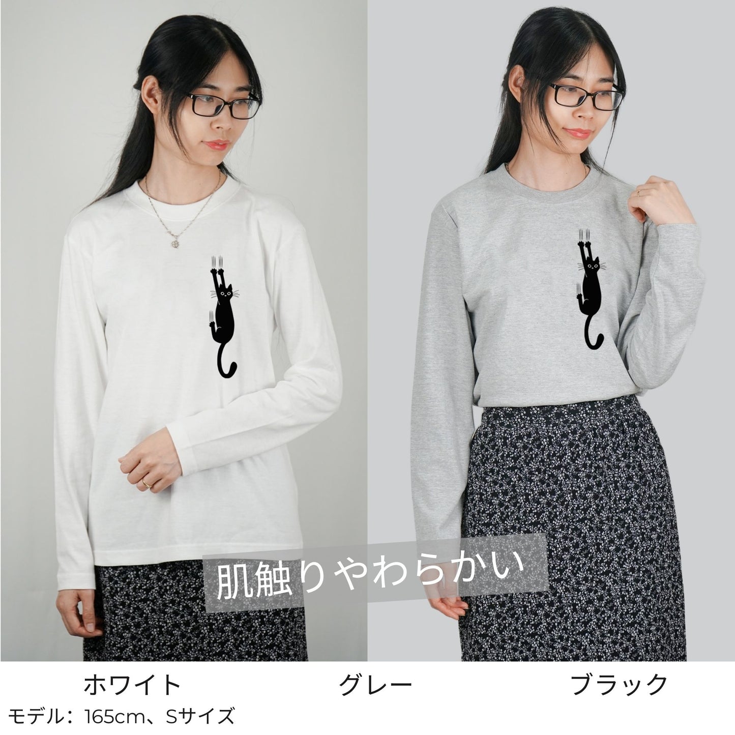 猫 ロン t 猫 長袖 t シャツ ねこ 猫イラスト 引っ掻く猫.