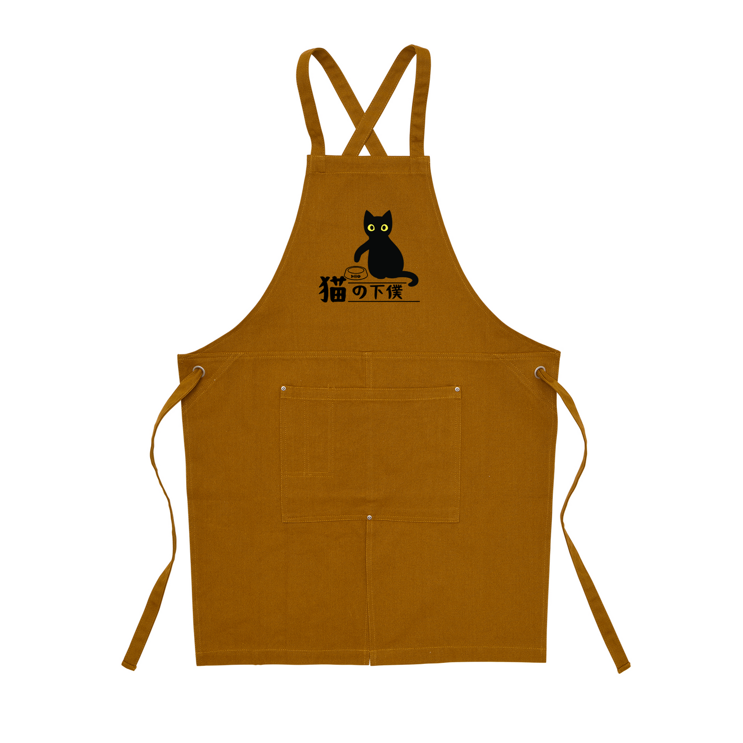 猫エフロン ツイル エプロン ねこ 猫イラスト 猫の下僕.