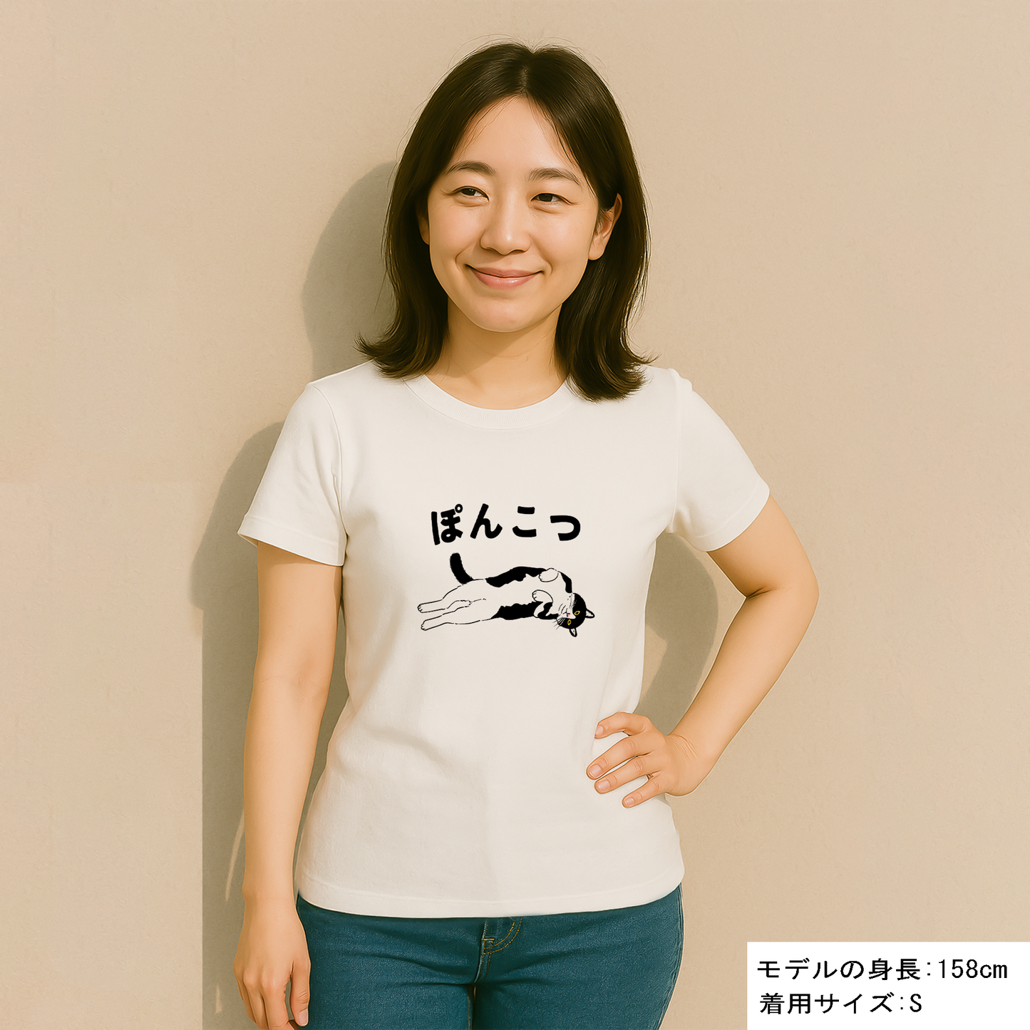 猫tシャツ ねこ かわいい猫イラスト ぽんこつ |アダルト&キッズサイズ