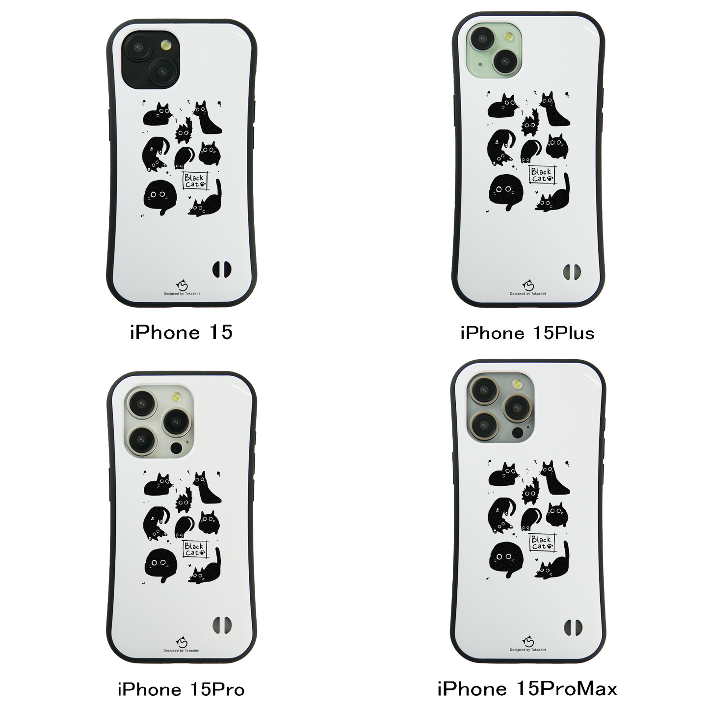 ケース ねこ 猫イラスト Black Cat 黒猫 スマホ ケース iPhone8, SE2, SE3 ~ ケース iPhone16シリーズ