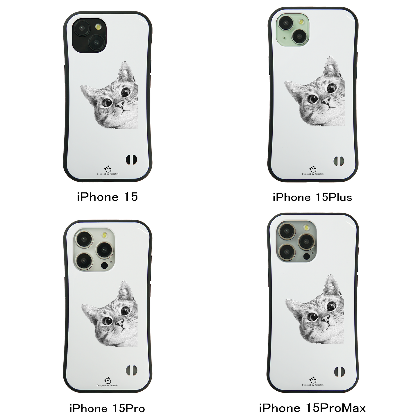 ケース ねこ 猫イラスト可愛い猫 スマホ ケース iPhone8, SE2, SE3 ~ ケース iPhone16シリーズ