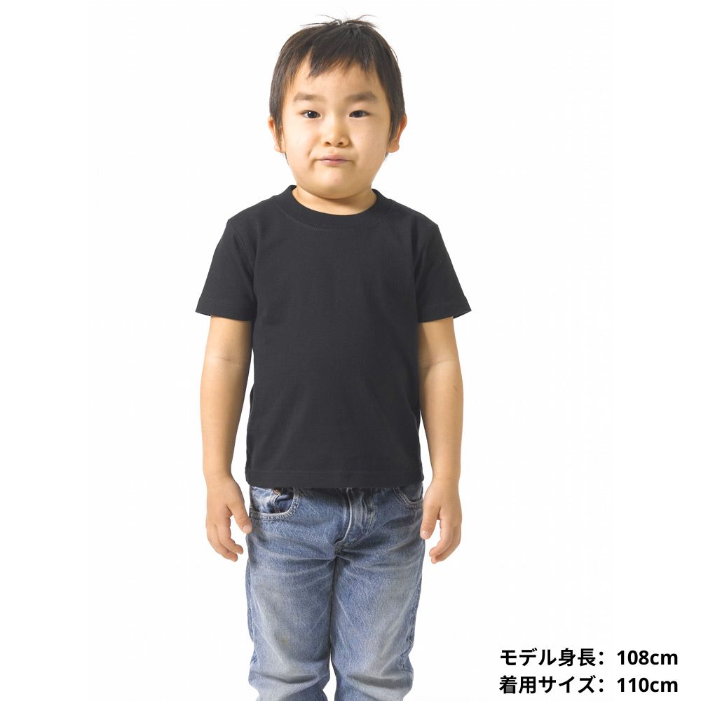 猫tシャツ ねこ 猫イラスト やる気スイッチは故障中 | バックプリント|アダルト&キッズサイズ.