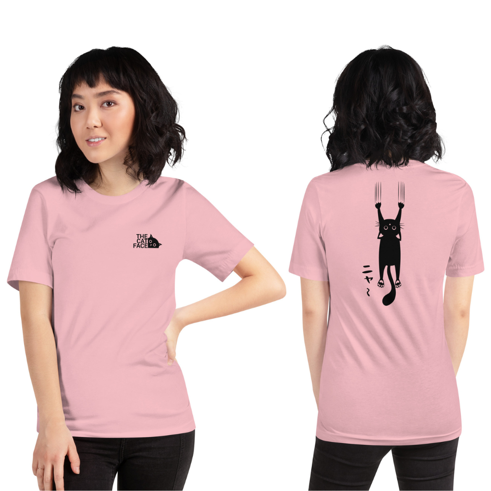 猫tシャツ ねこ 猫イラスト The Cat Face & 引っ掻く猫 | フロント&バックプリント.