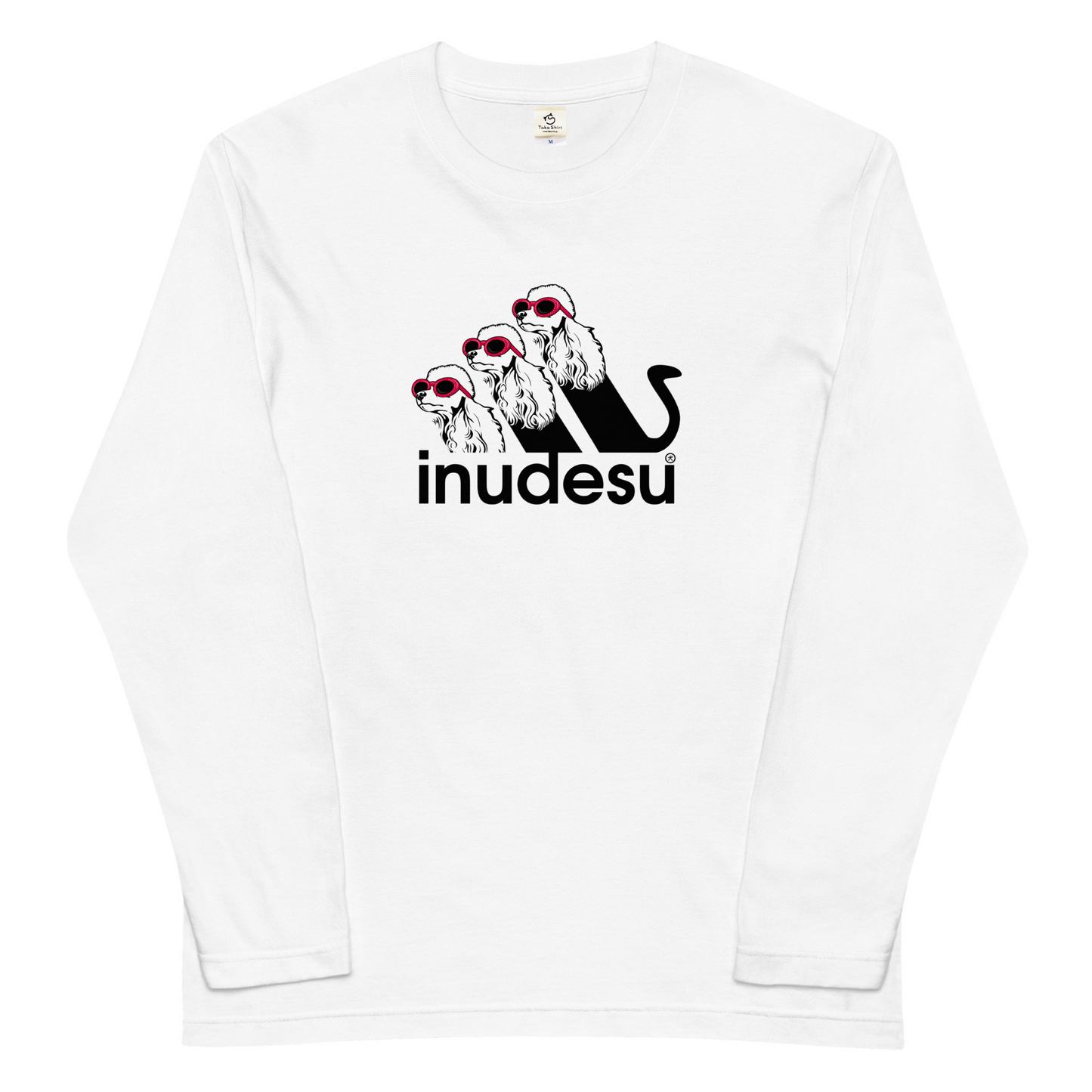 犬 ロン t 犬 長袖 t シャツ いぬ 犬イラスト トイプードル INUDESU.