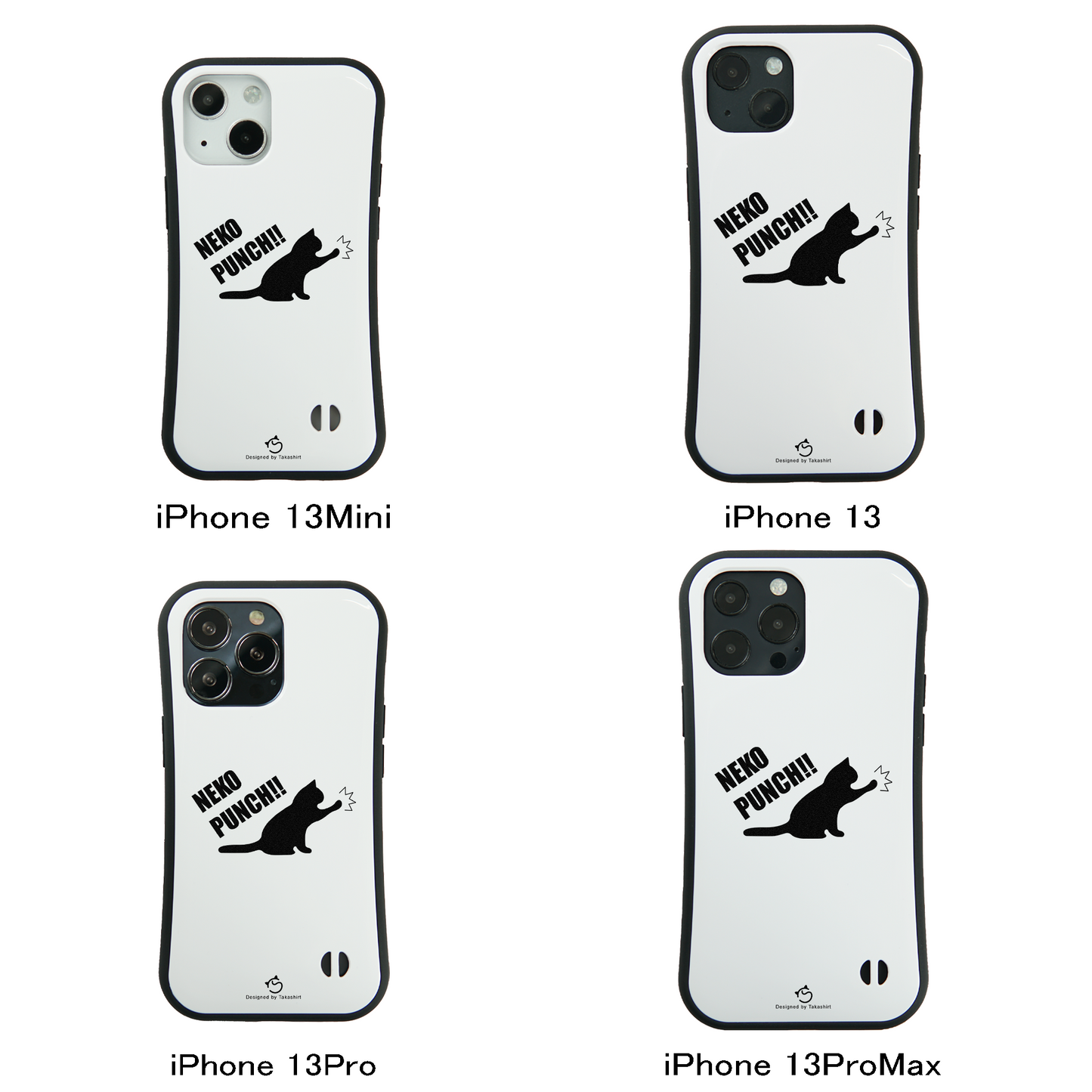 ケース ねこ 猫イラスト 猫パンチ スマホ ケース iPhone8, SE2, SE3 ~ ケース iPhone16シリーズ