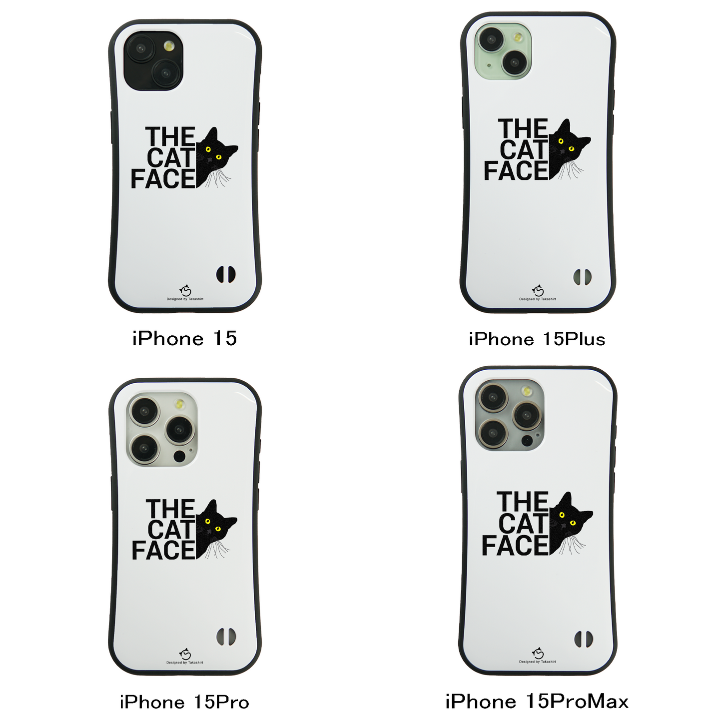 ケース ねこ 猫イラスト The Cat Face2 スマホ ケース iPhone8, SE2, SE3 ~ ケース iPhone16シリーズ