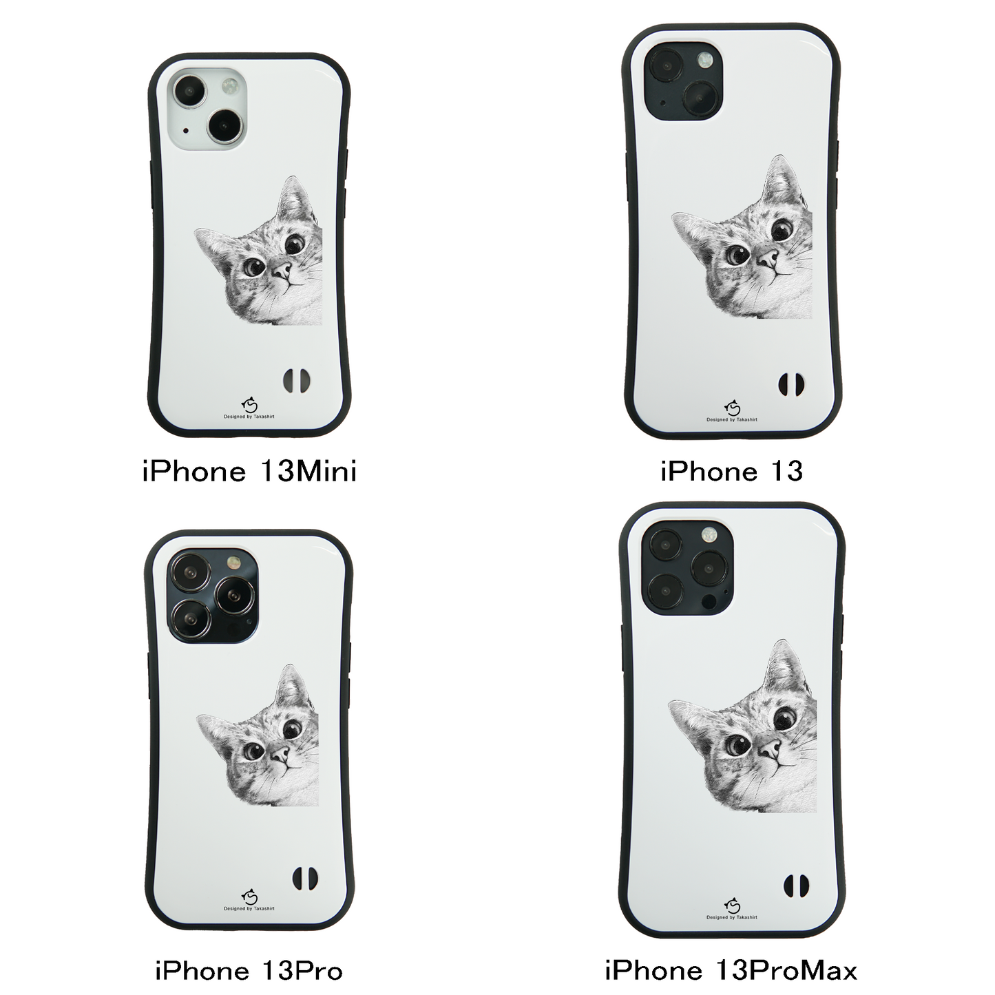 ケース ねこ 猫イラスト可愛い猫 スマホ ケース iPhone8, SE2, SE3 ~ ケース iPhone16シリーズ