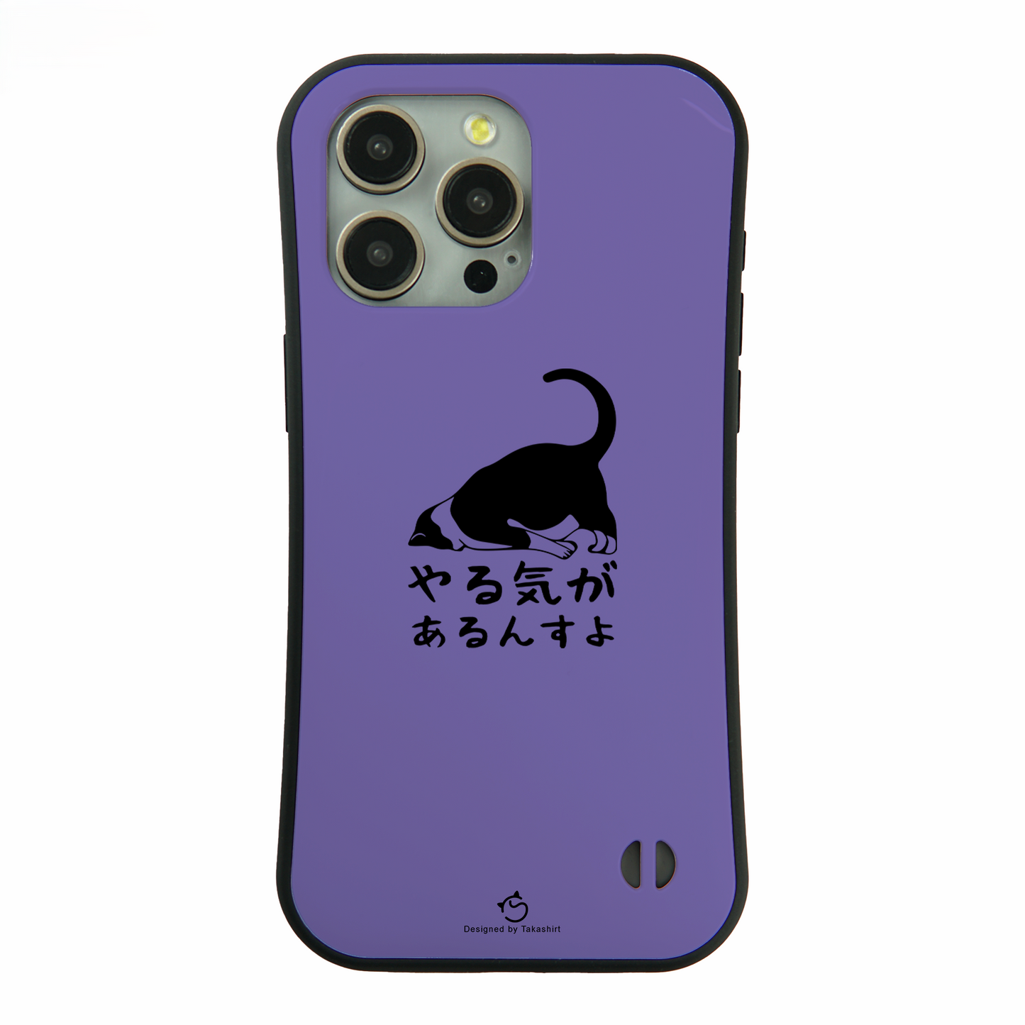 ケース ねこ 猫イラストハチワレ猫やる気があるんすよ スマホ ケース iPhone8, SE2, SE3 ~ ケース iPhone16シリーズ