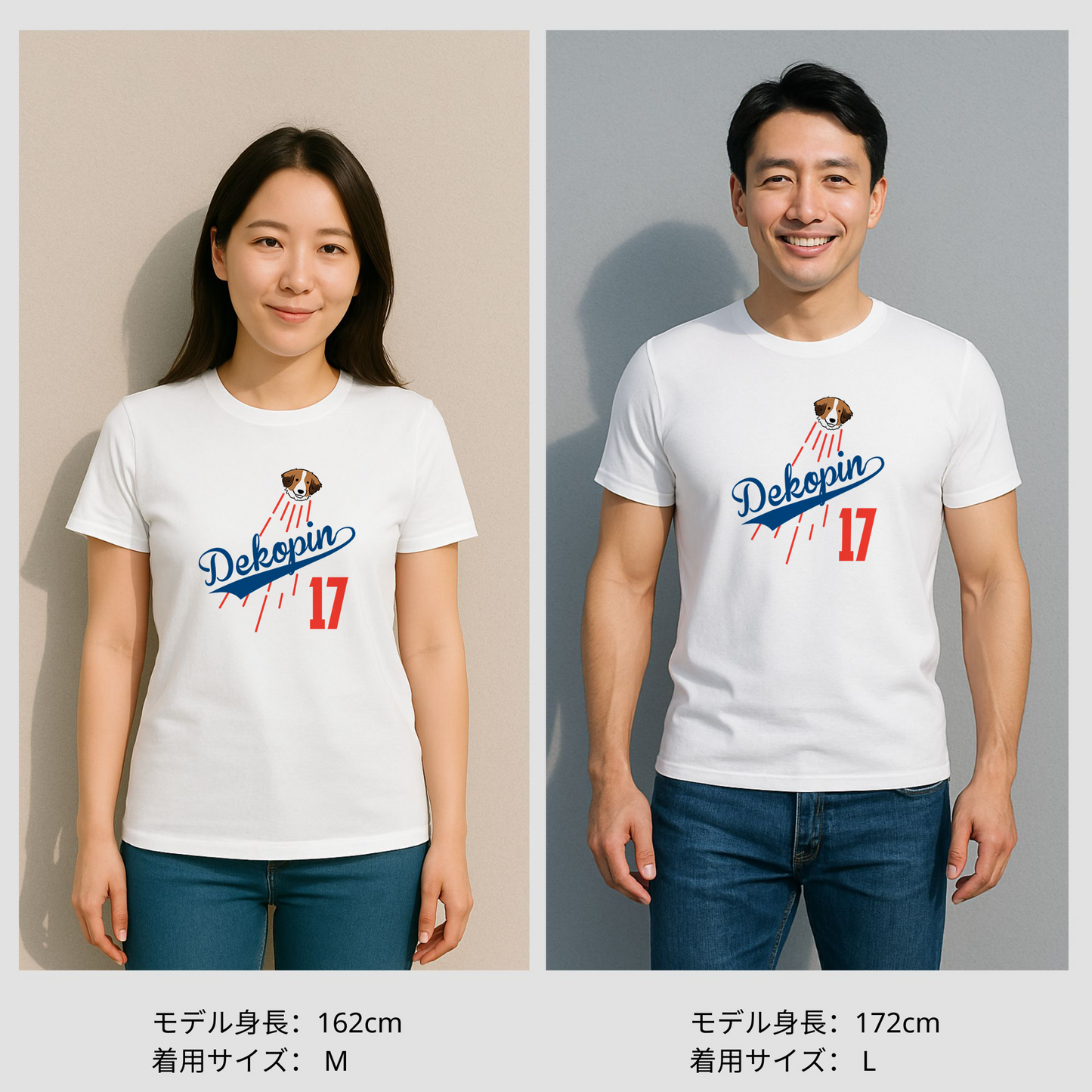 デコピン 犬tシャツ いぬ コーイケルホンディエ Dekopin|アダルト&キッズサイズ