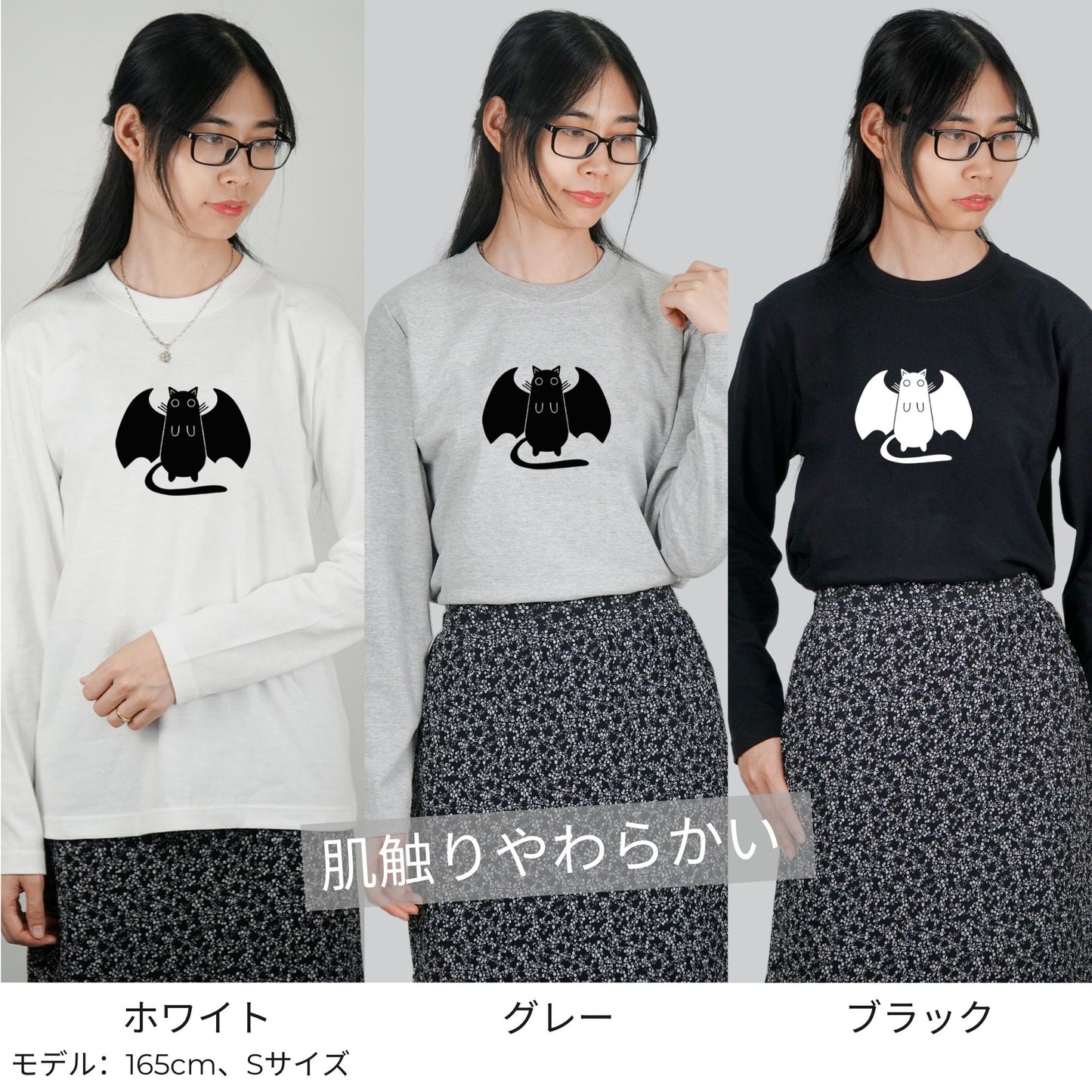 猫 ロン t 猫 長袖 t シャツ ねこ 猫イラスト ハロウィン.