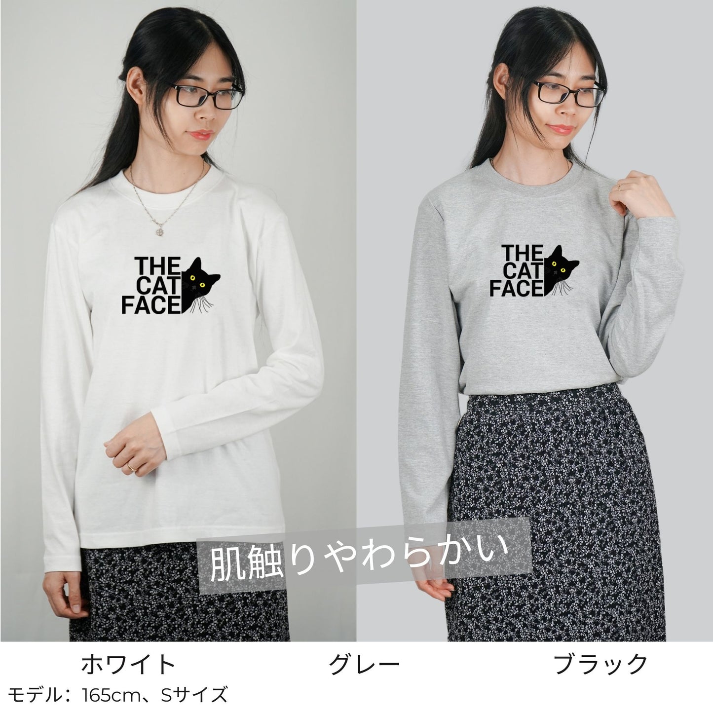 猫 ロン t 猫 長袖 t シャツ ねこ 猫イラスト THE CAT FACE2.