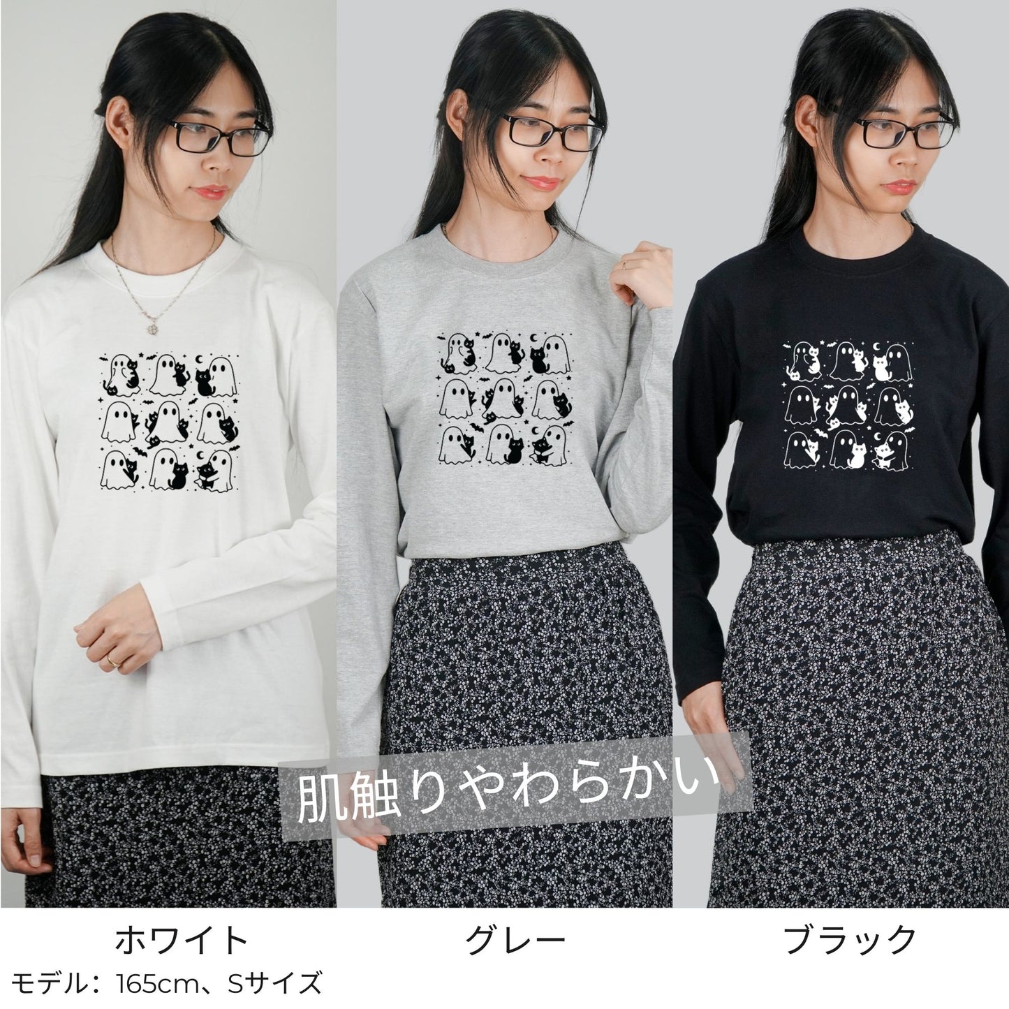 猫 ロン t 猫 長袖 t シャツ ねこ 猫イラスト ハロウィン.