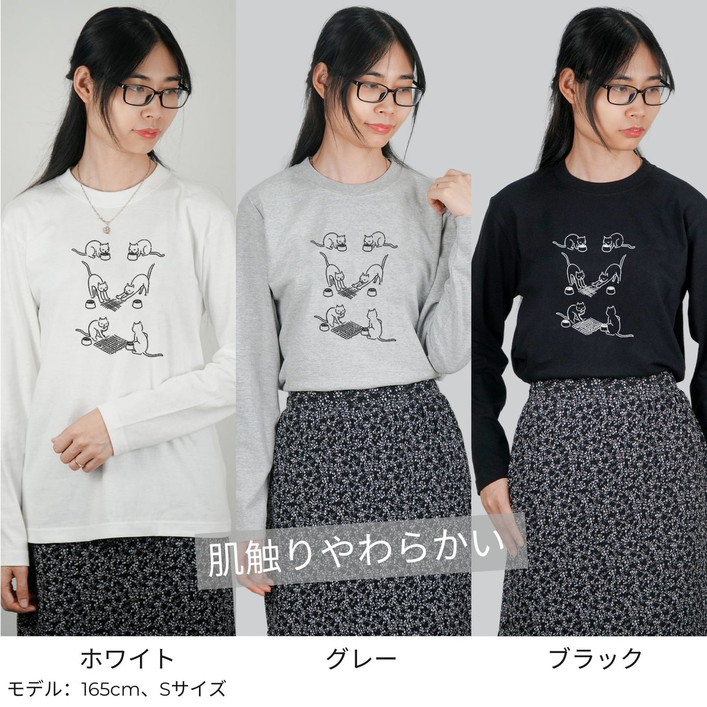 猫 ロン t 猫 長袖 t シャツ ねこ 猫イラスト エサで猫囲碁.