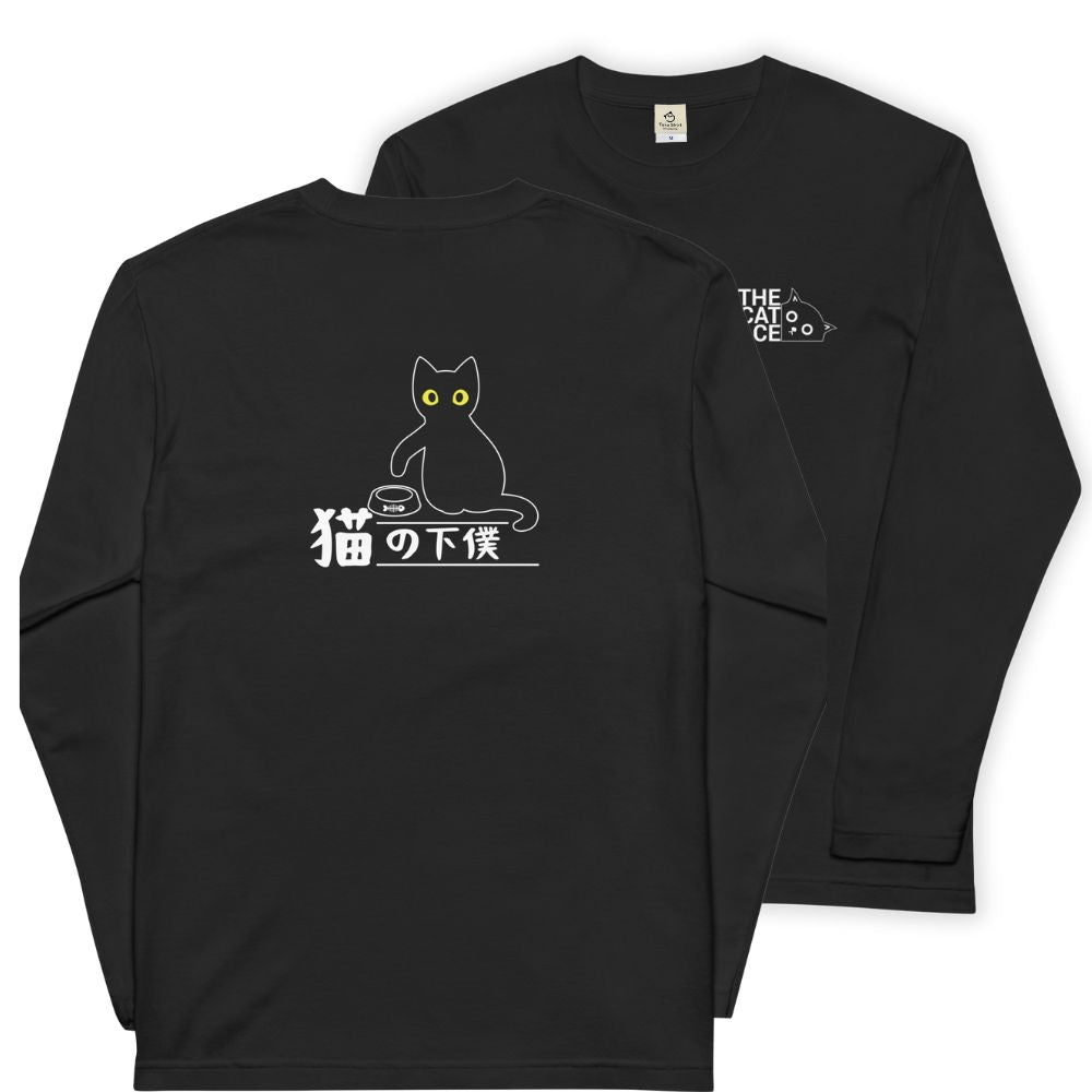 猫 ロン t 猫 長袖 t シャツ ねこ 猫イラスト The Cat Face & 猫の下僕| フロント&バックプリント