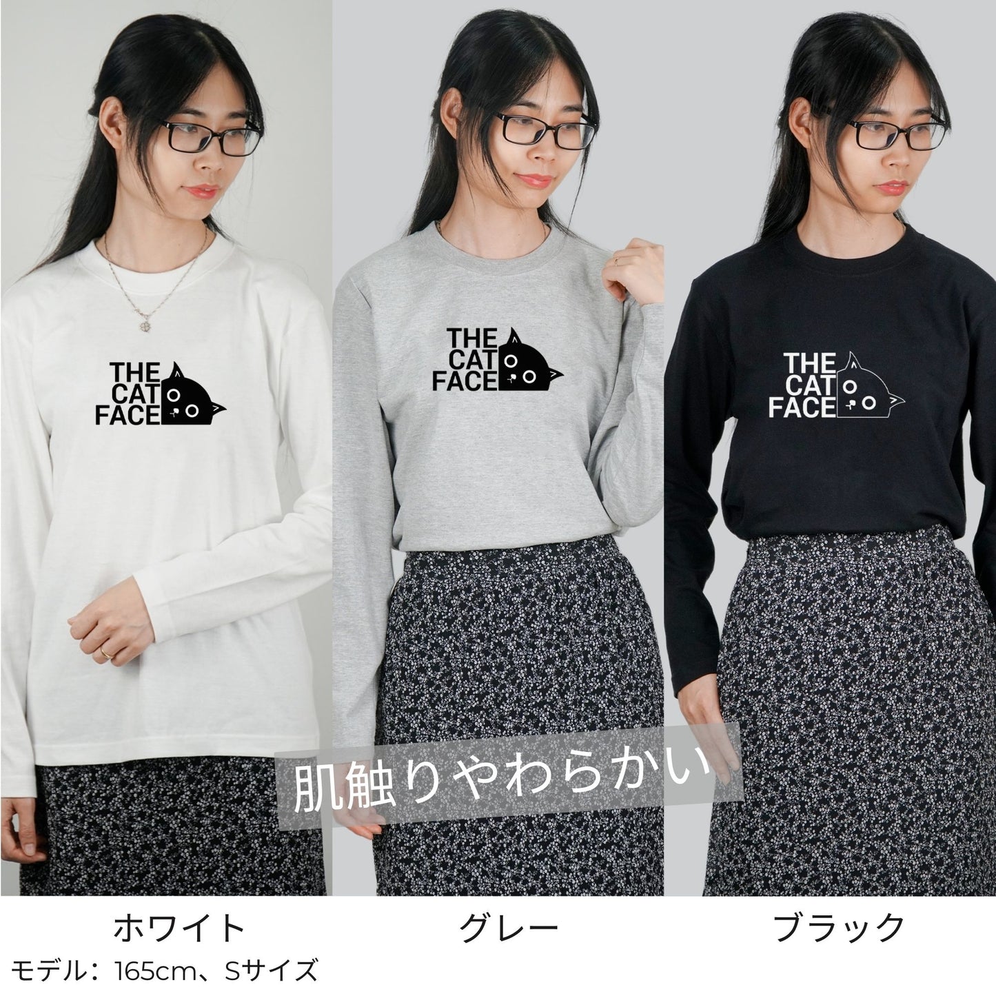 猫 ロン t 猫 長袖 t シャツ ねこ 猫イラスト The Cat Face.
