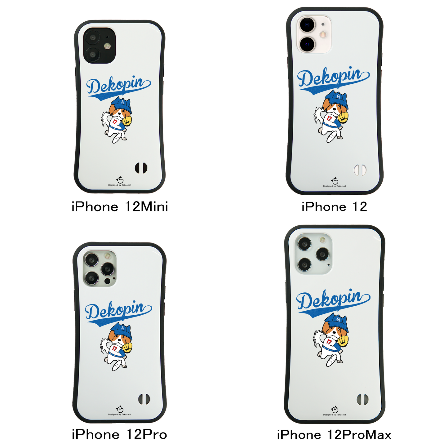デコピン ケース いぬ 犬 コーイケルホンディエイラスト Dekopin スマホ ケース iPhone8, SE2, SE3 ~ ケース iPhone16セリア