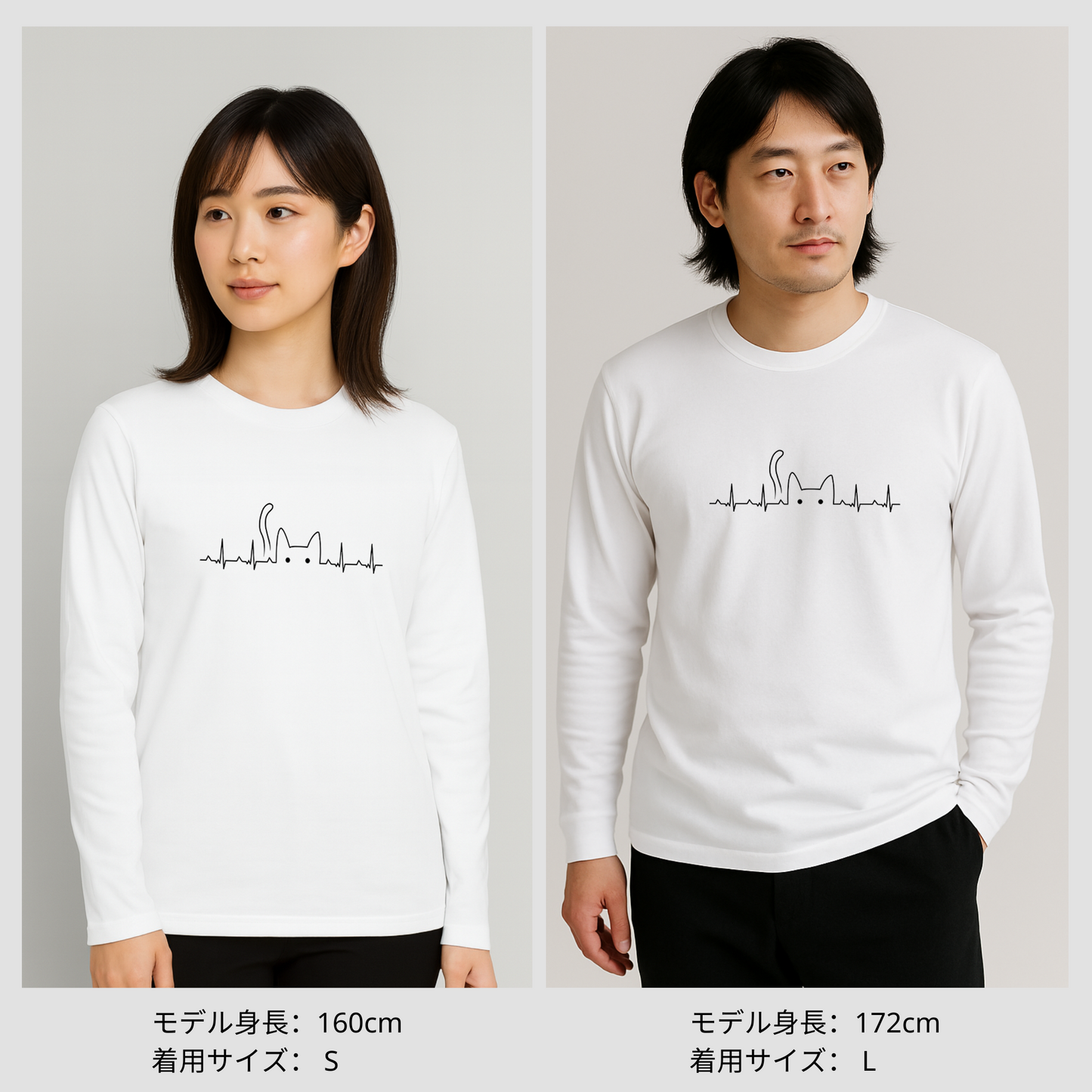 猫 ロン t 猫 長袖 t シャツ ねこ 猫イラスト ハートビート 心電図