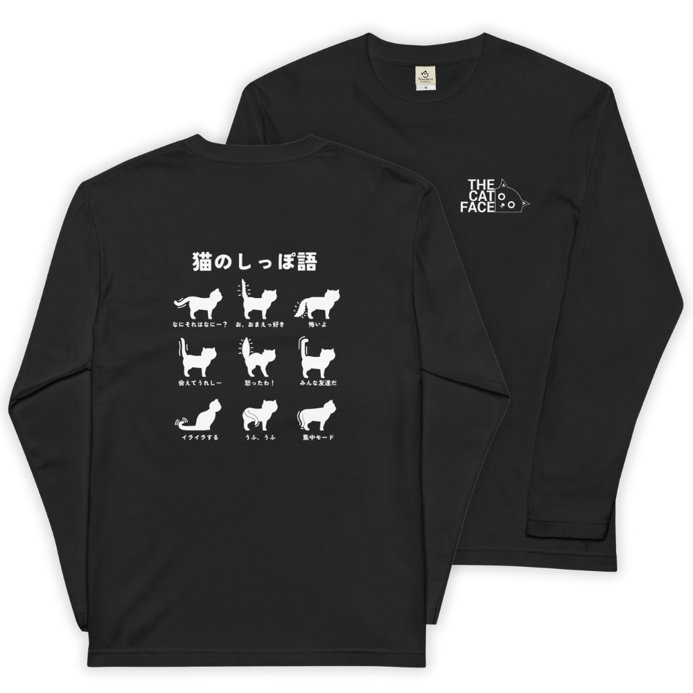 猫 ロン t 猫 長袖 t シャツ ねこ 猫イラスト The Cat Face & 猫のしっぽ語 |フロント&バックプリント.
