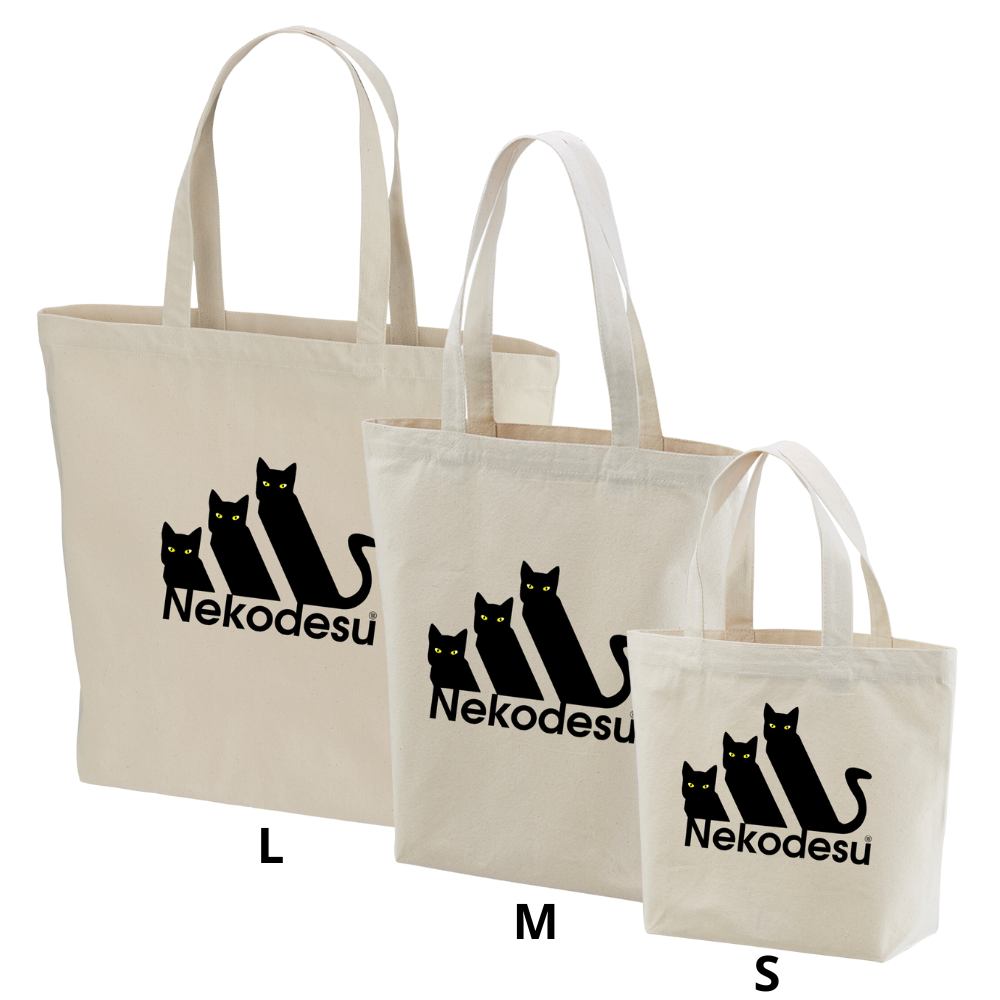 猫トート バッグ 猫 エコ バッグ Nekodesu.