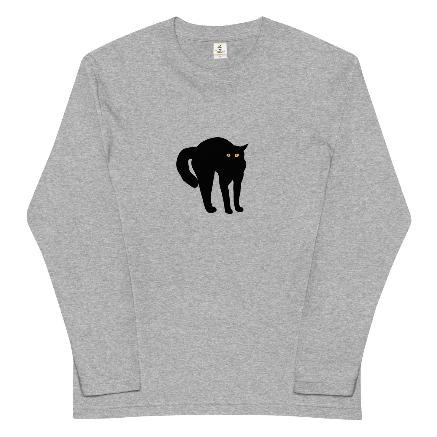 猫 ロン t 猫 長袖 t シャツ ねこ 猫イラストやんのか.