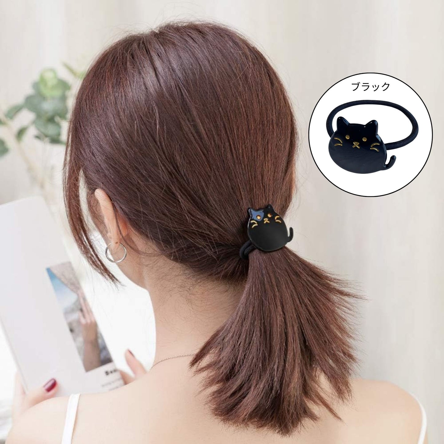 ヘアゴム シュシュ 猫 2個 髪留め 髪どめ まとめ髪 ヘア飾り レディースアクセサリー 簡単アレンジ (割引クーポン対象外).