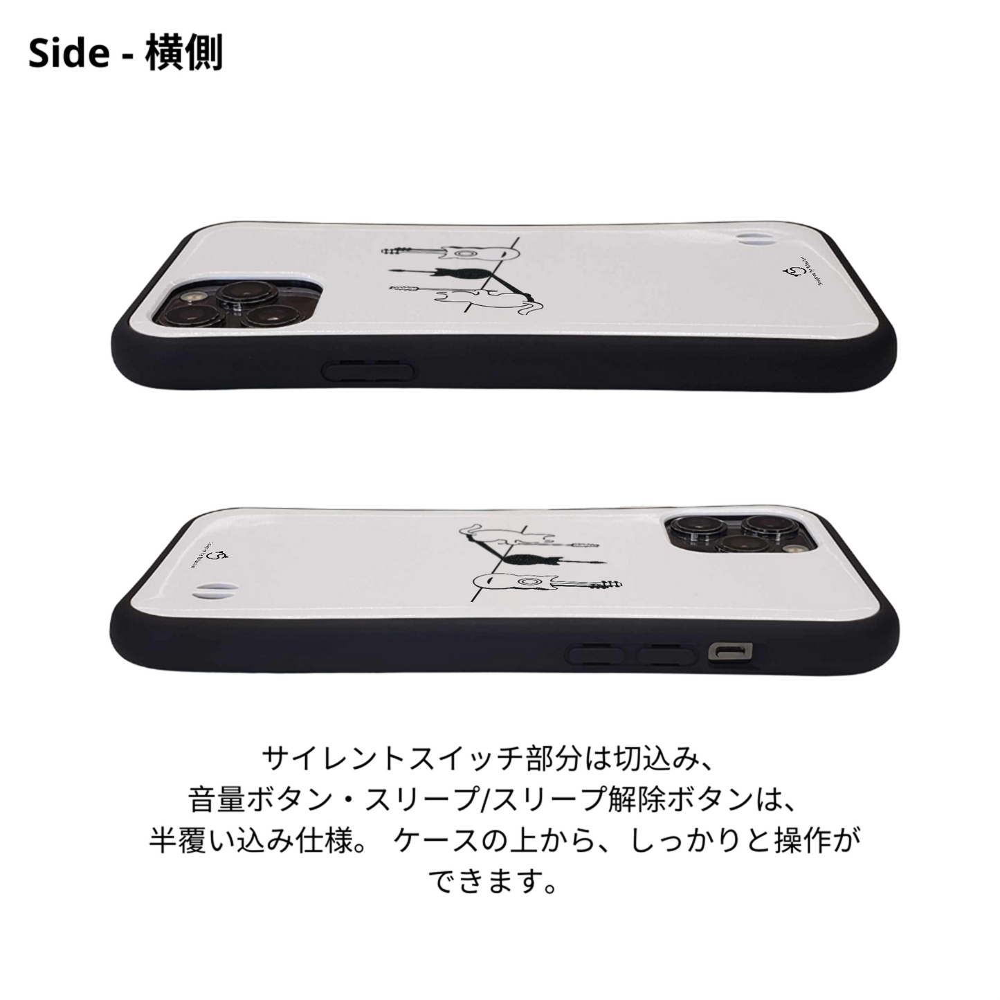 ケース ねこ 猫イラスト猫ギター スマホ ケース iPhone8, SE2, SE3 ~ ケース iPhone16シリーズ