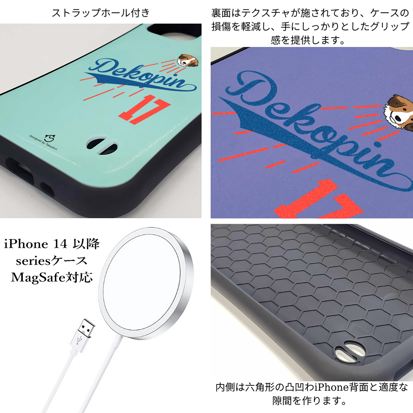 デコピン ケース いぬ 犬 コーイケルホンディエイラスト Dekopin スマホ ケース iPhone8, SE2, SE3 ~ ケース iPhone16シリーズ