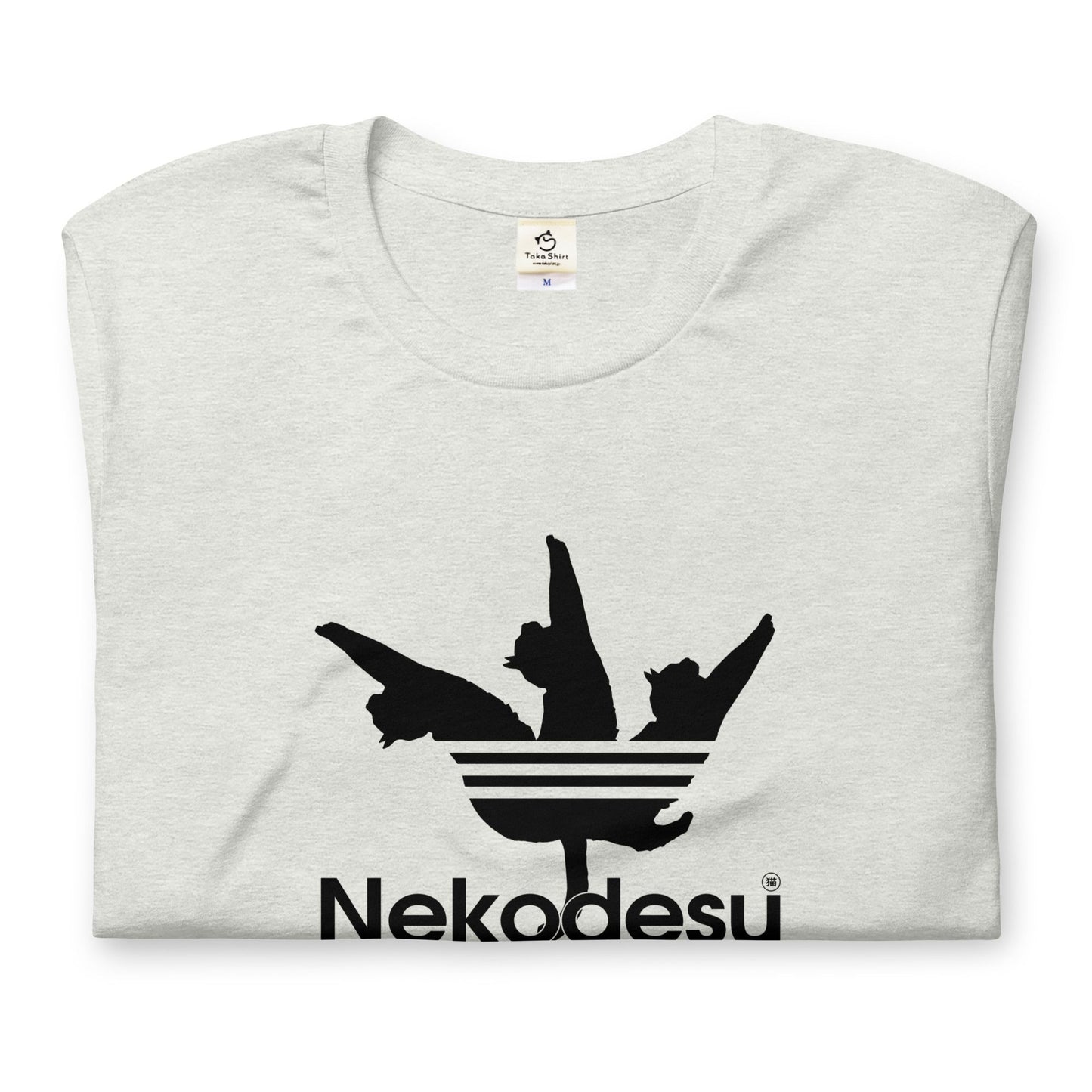 猫tシャツ ねこ 猫イラスト Nekodesu|アダルト&キッズサイズ.