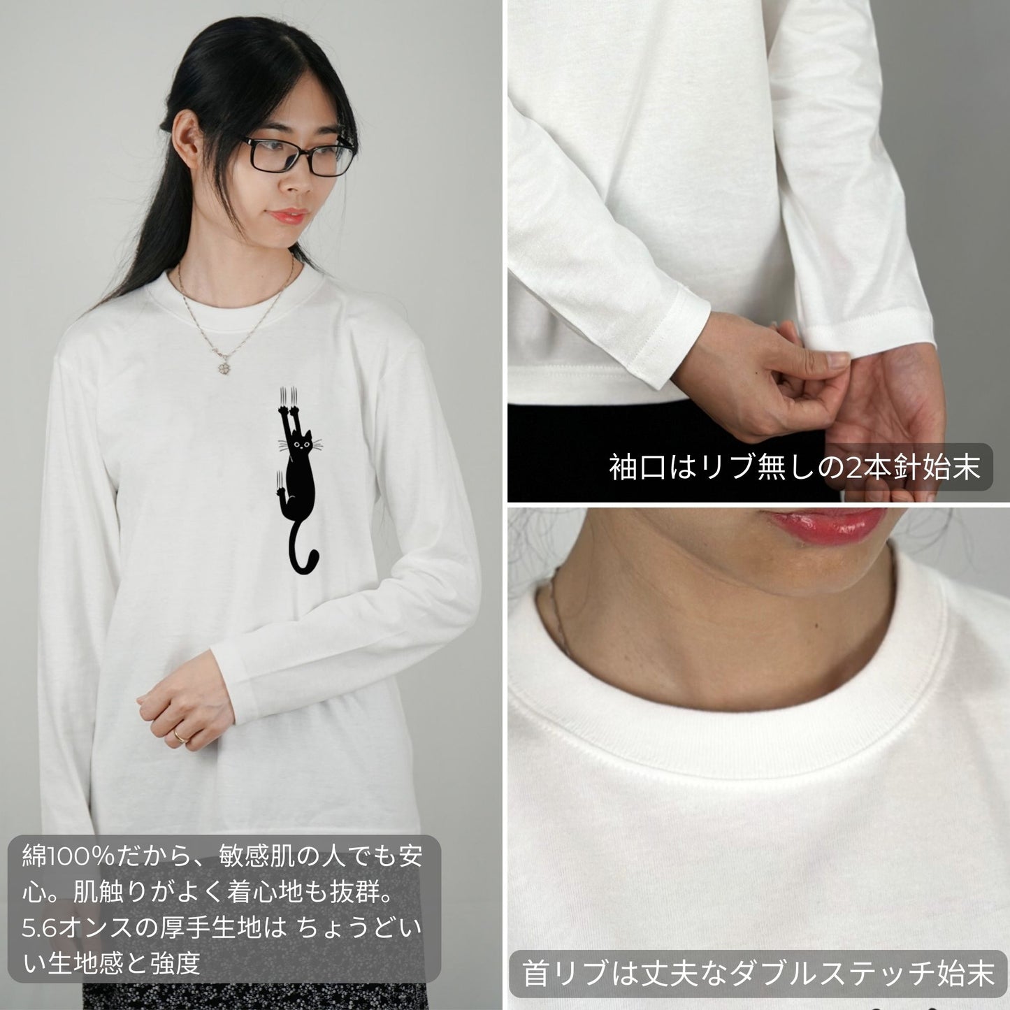猫 ロン t 猫 長袖 t シャツ ねこ 猫イラスト 引っ掻く猫.