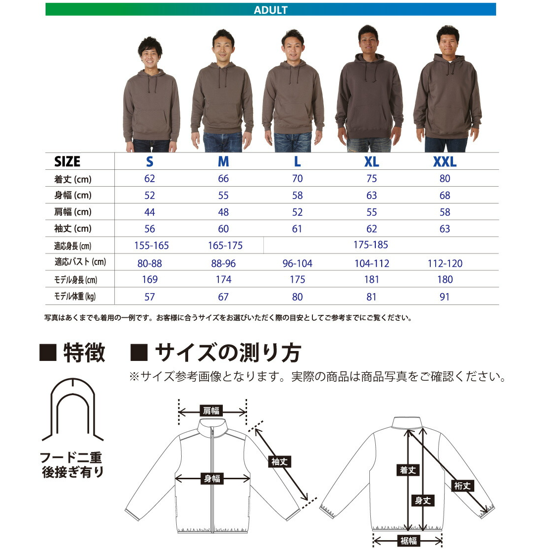 春限定!「花より昼寝」くろまるパーカー|ゆるくて癒される桜デザイン